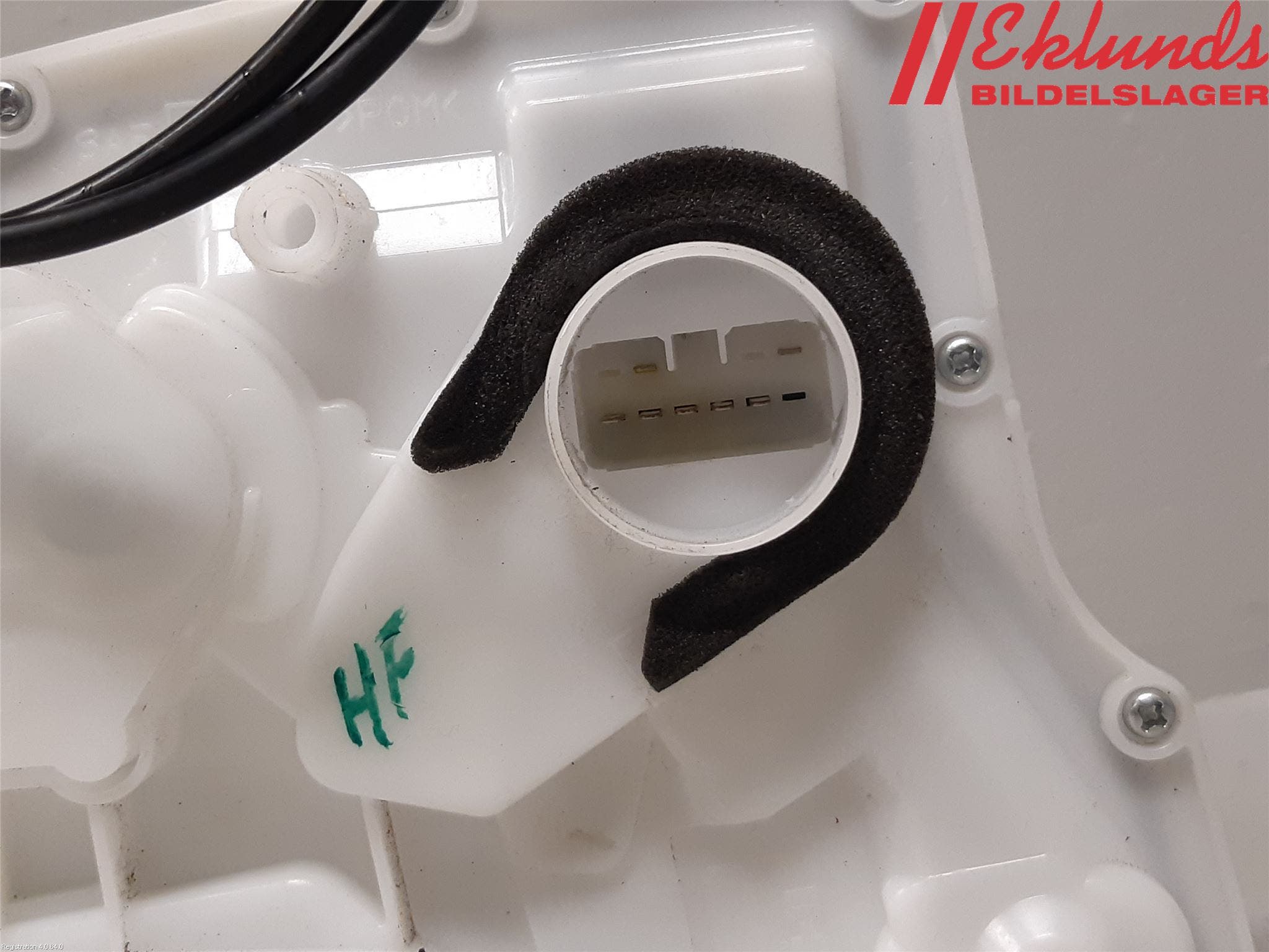 Suzuki SX4 S-CROSS 14-21 Låskista-Dörrlås