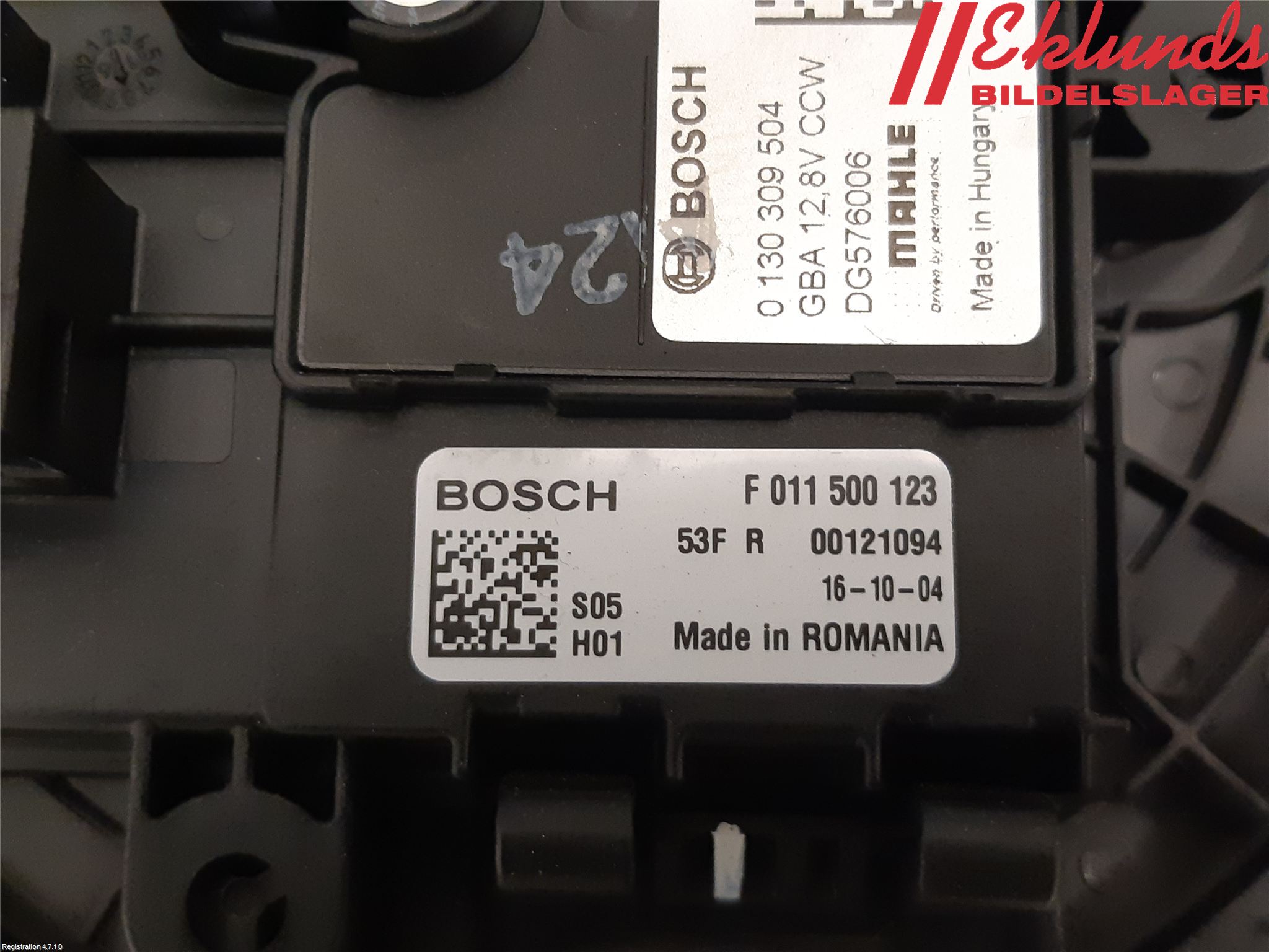 Volvo XC90/RECHARGE 16- Värmefläkt