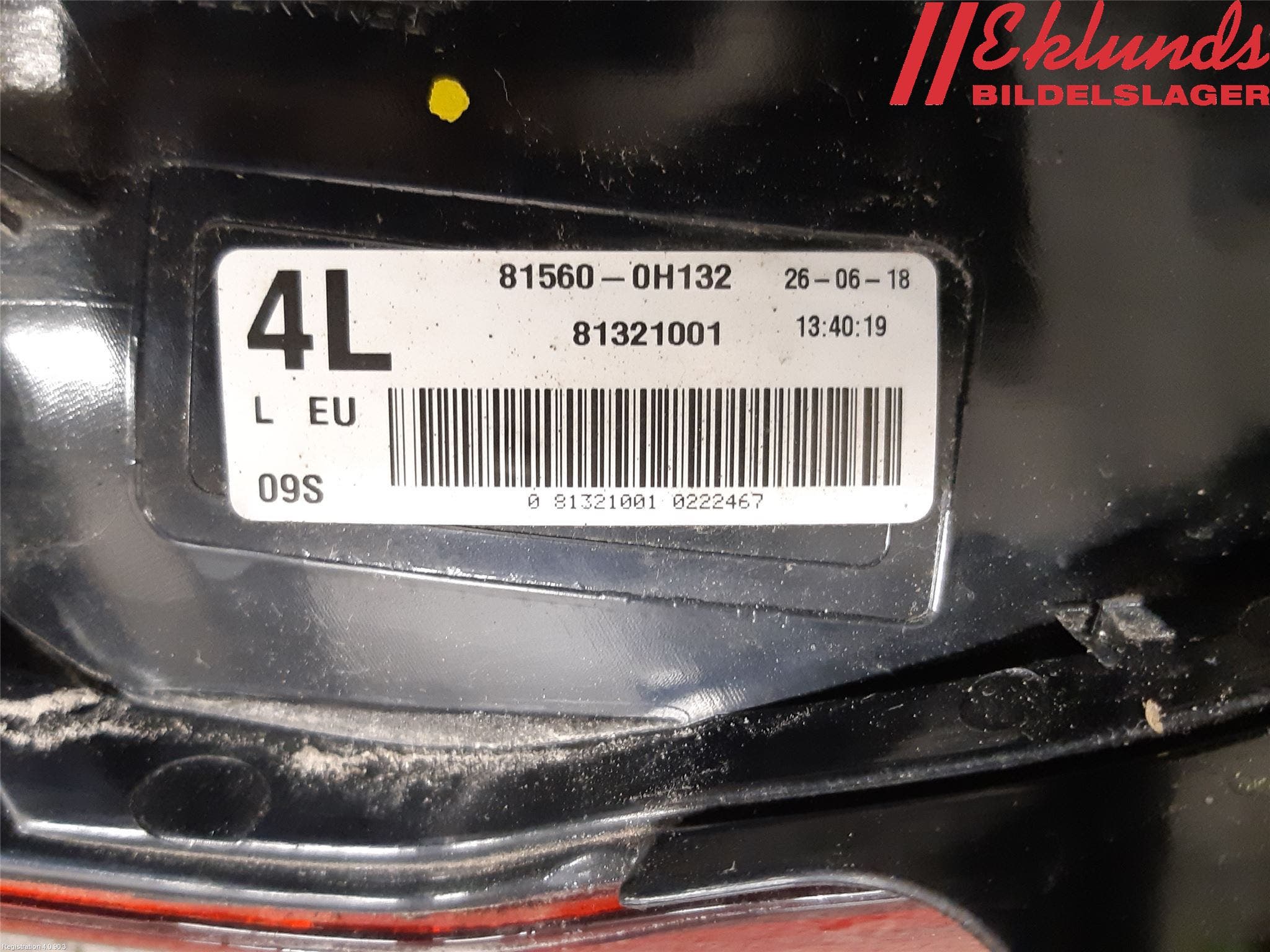 Peugeot 108 15-22 Bakljus Vänster