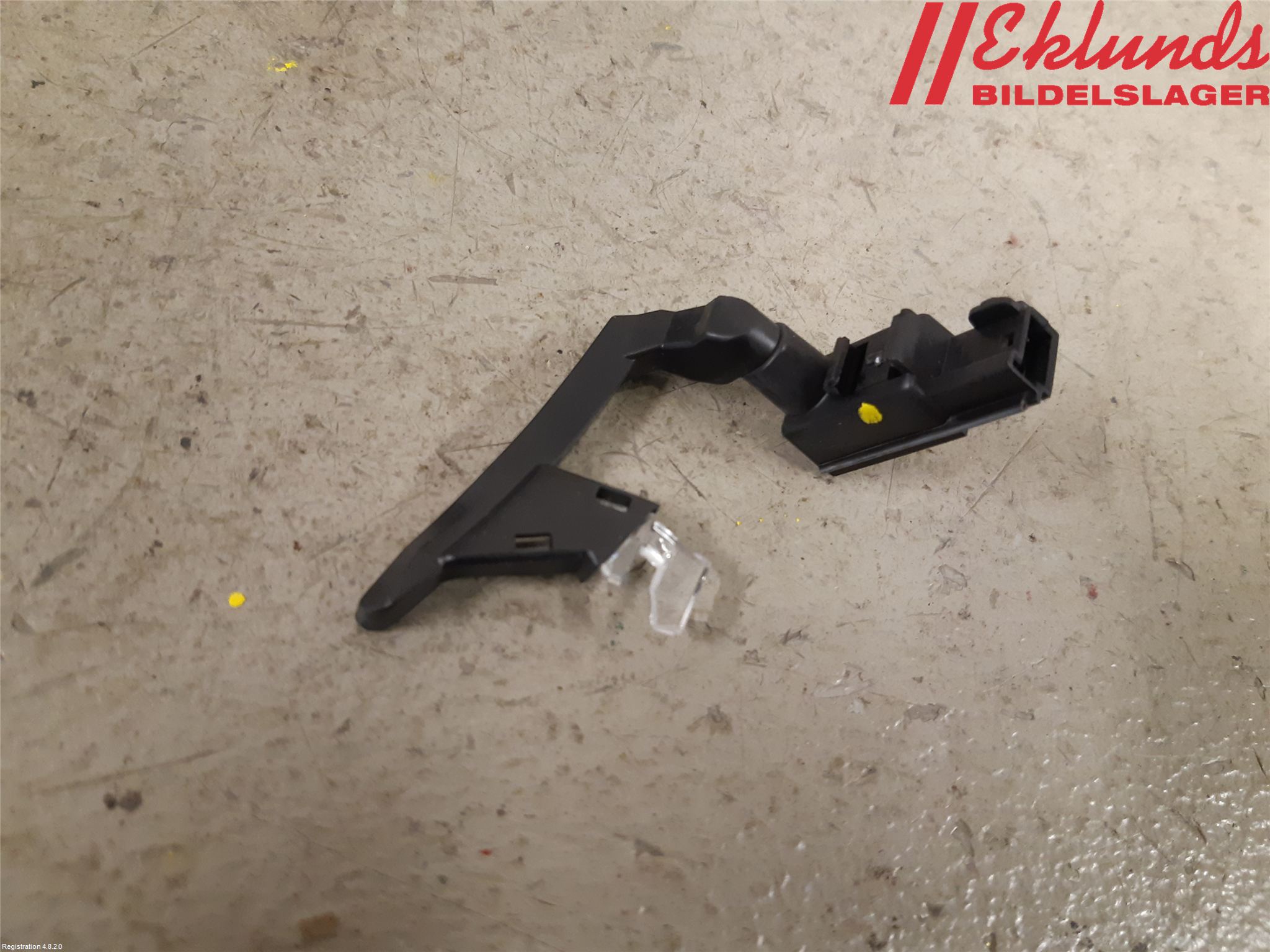 Volvo XC90/RECHARGE 16- Innerbelysning