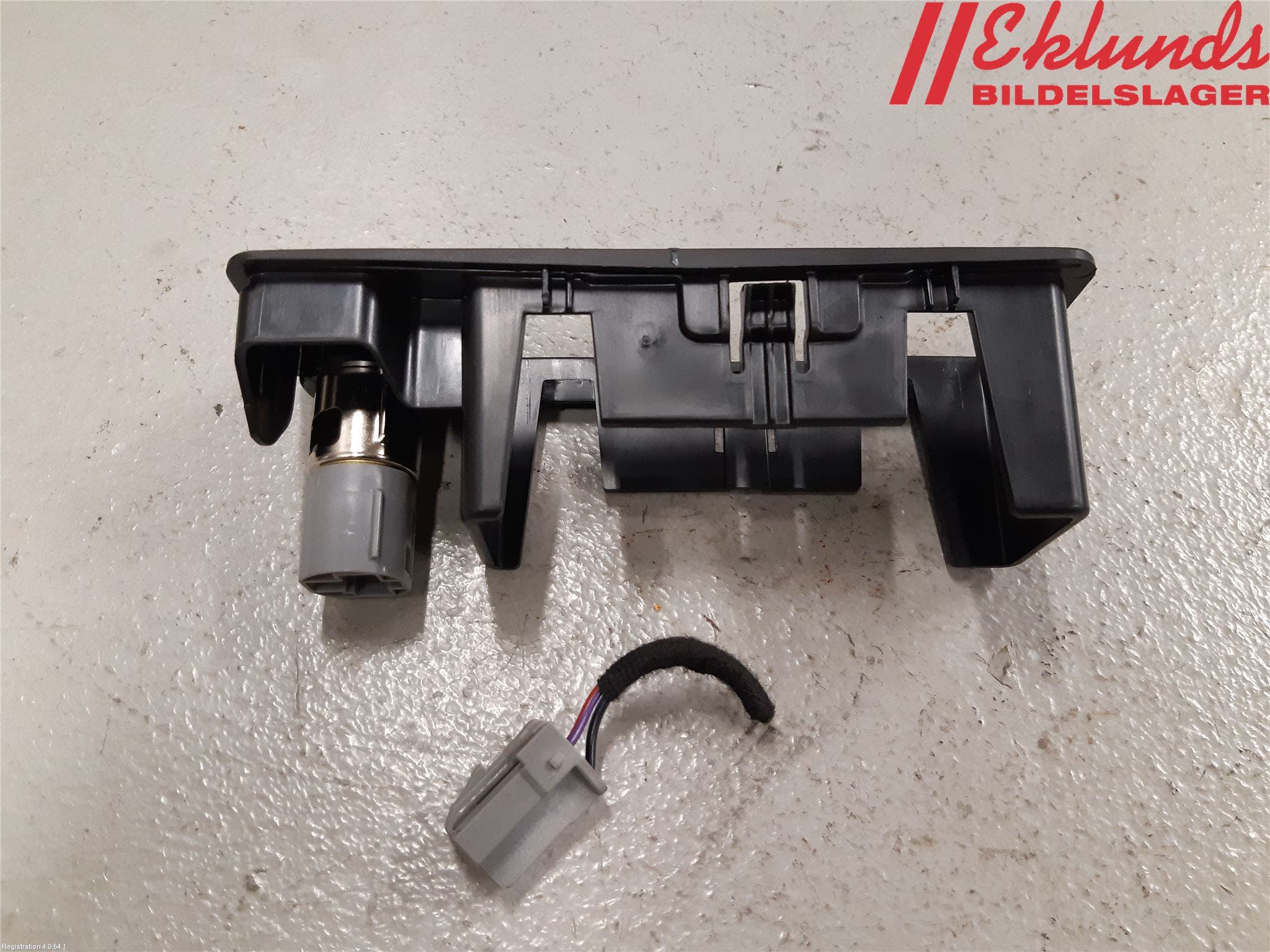 Ford MONDEO 15-22 El Övrigt