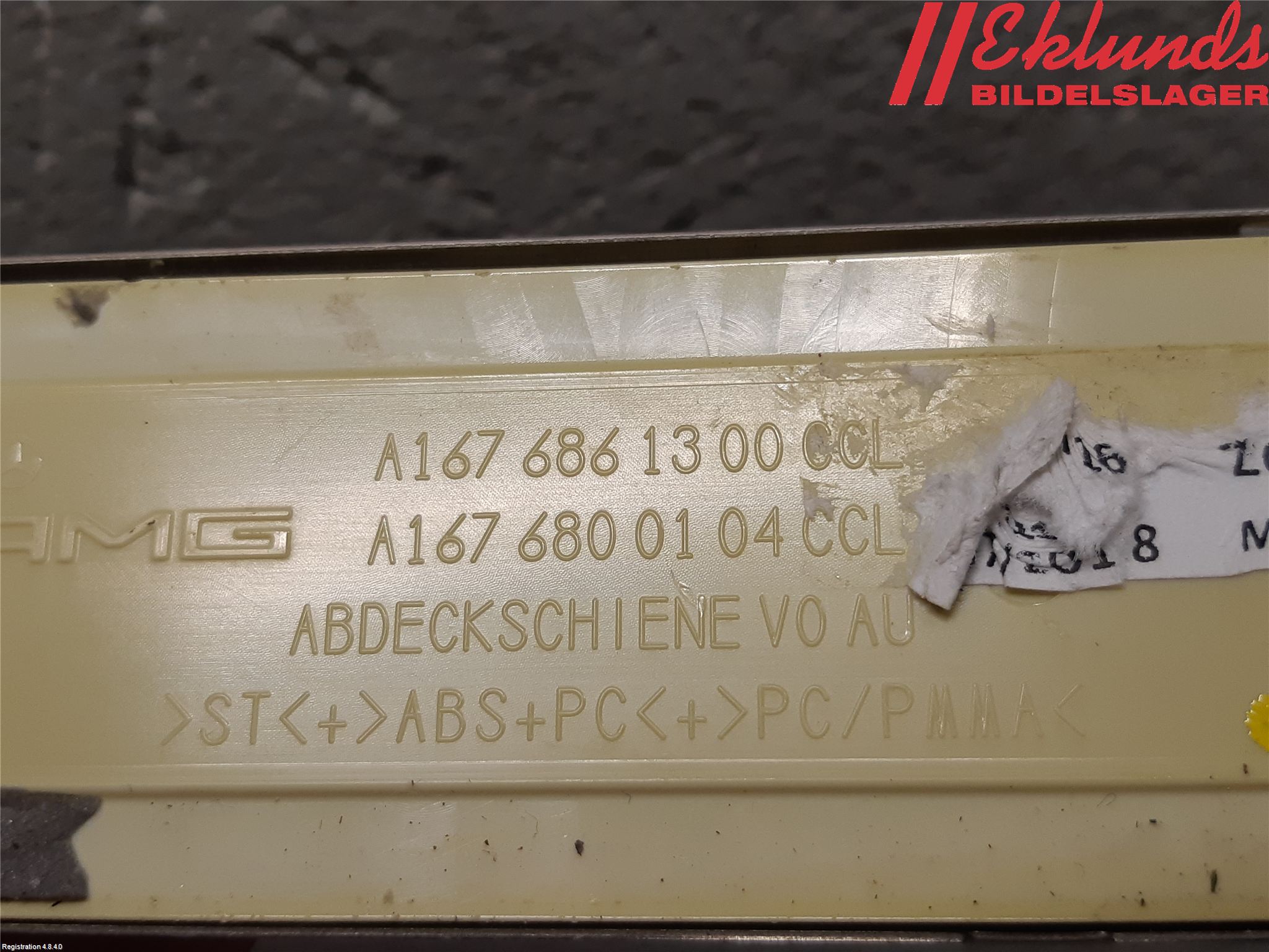 Mercedes-Benz MB GLE-KLASS (W167/V167/C167) 19- Inr Tröskel-Insteg