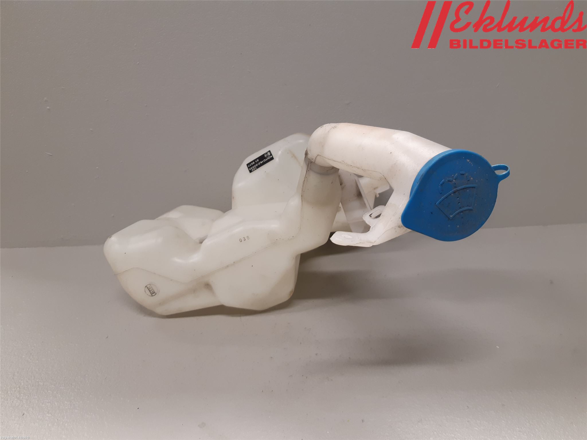 Honda INSIGHT Spolartank Vindruta-Strål