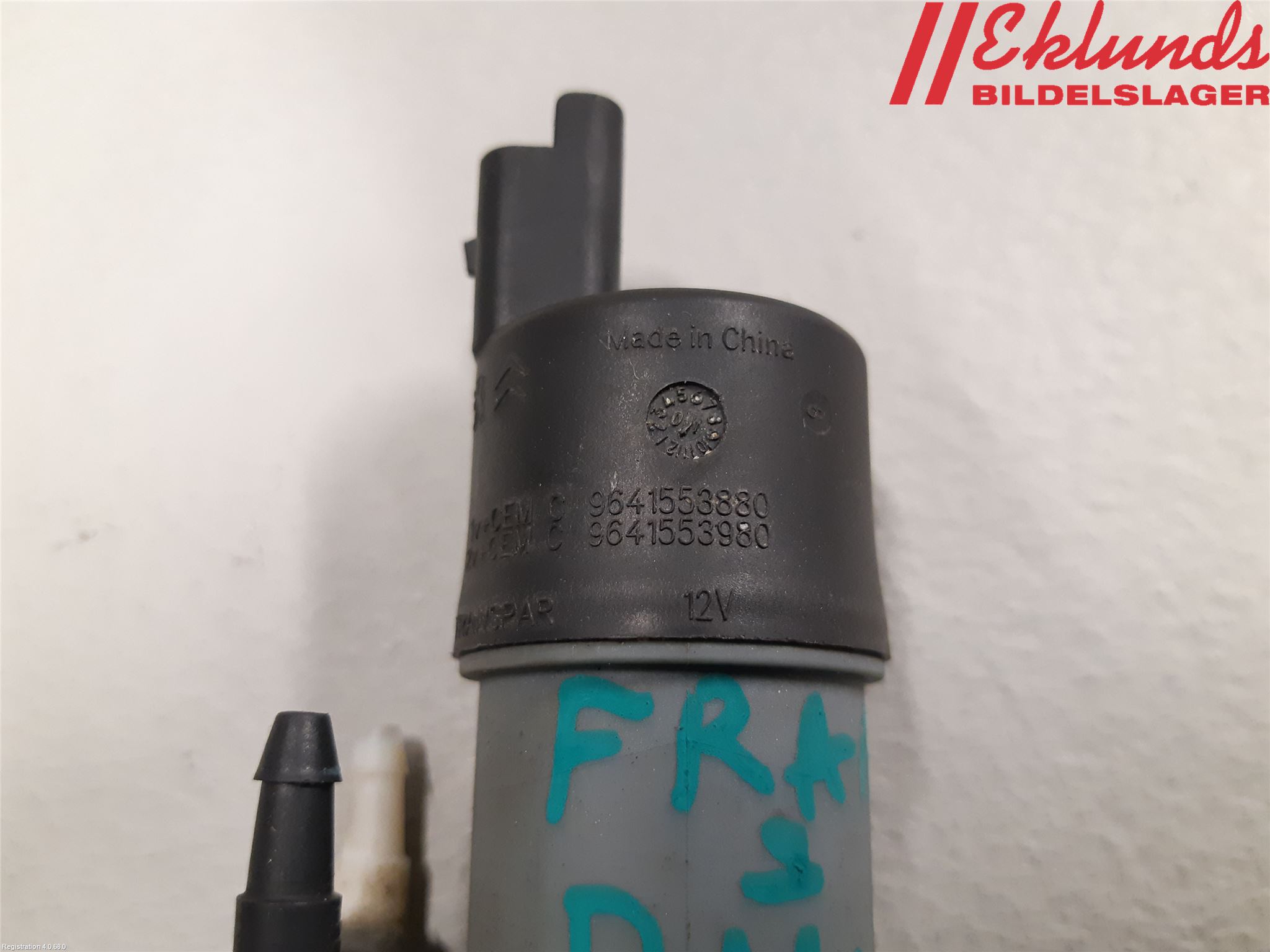 Nissan MICRA 11-16 Spolarpump Vindruta