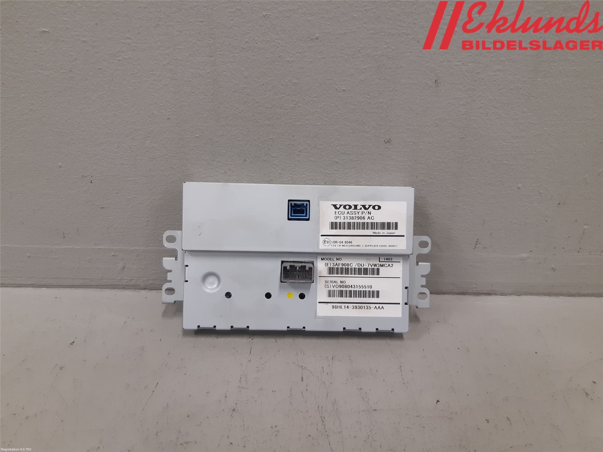 Volvo V40 CROSS COUNTRY 13-19 Multifunktionsdisplay