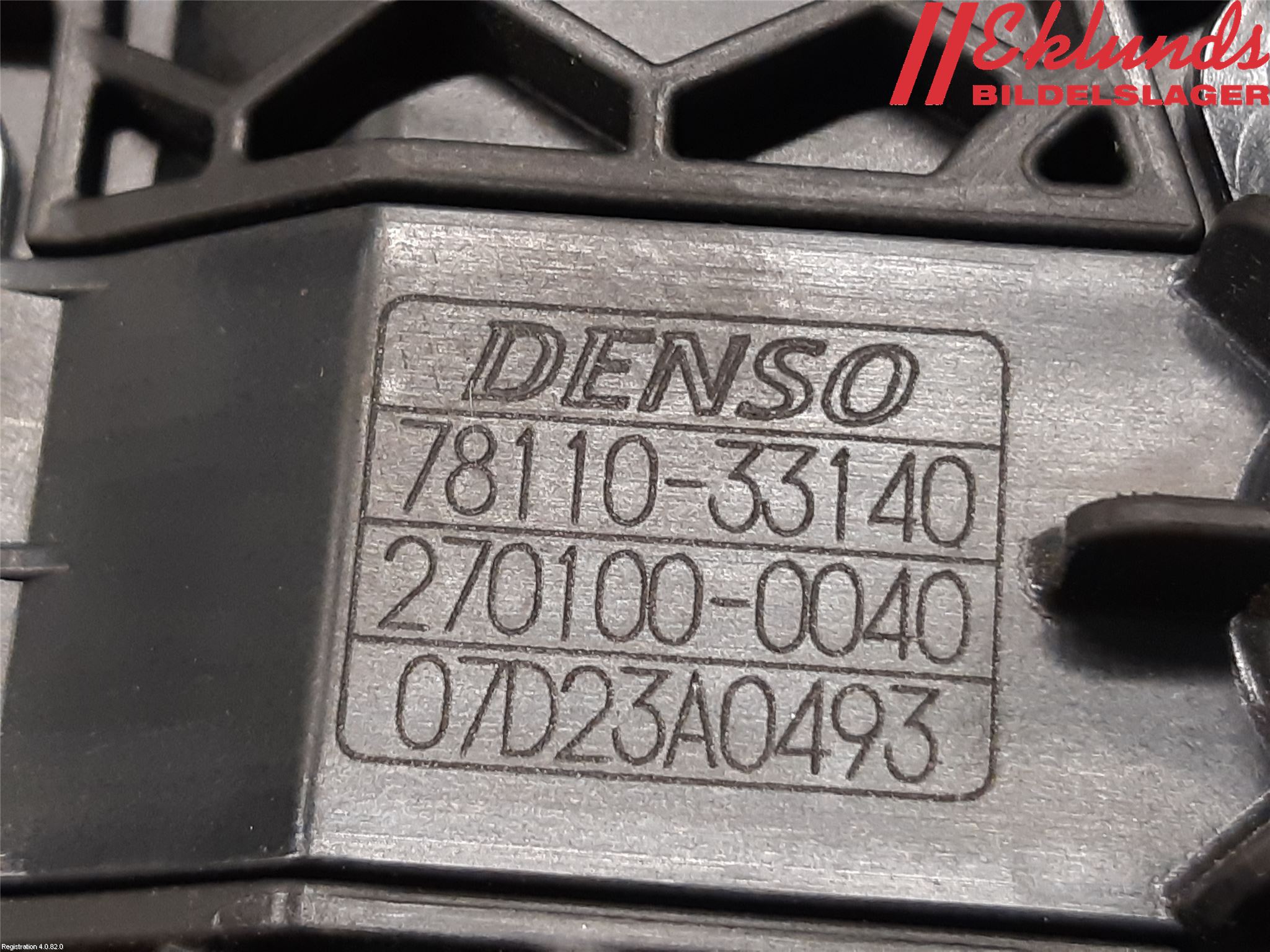 Toyota RAV4 19- Gasreglage