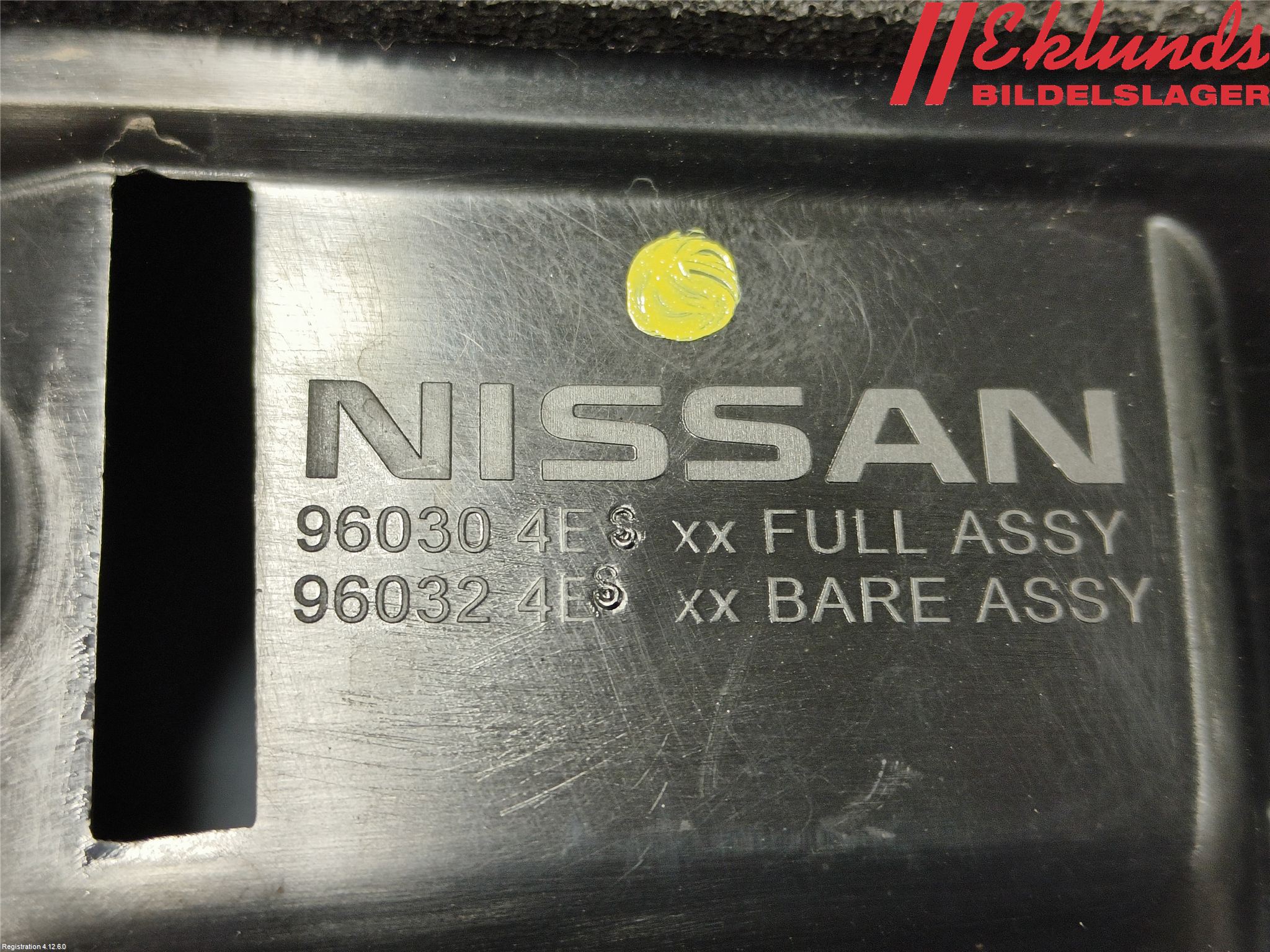 Nissan QASHQAI 17-21 Spoiler Baklucka