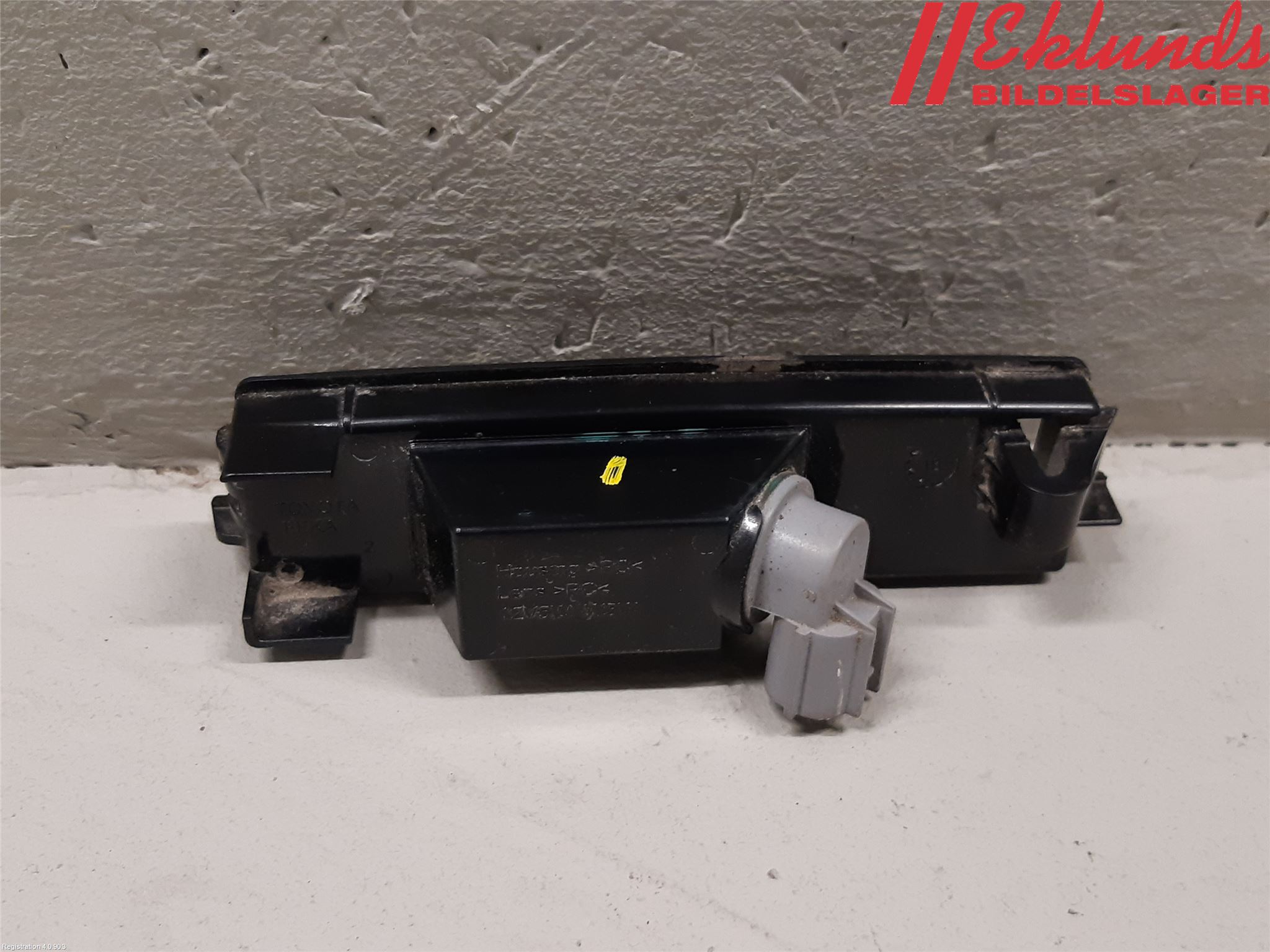 Peugeot 108 15-22 Skylt Belysning