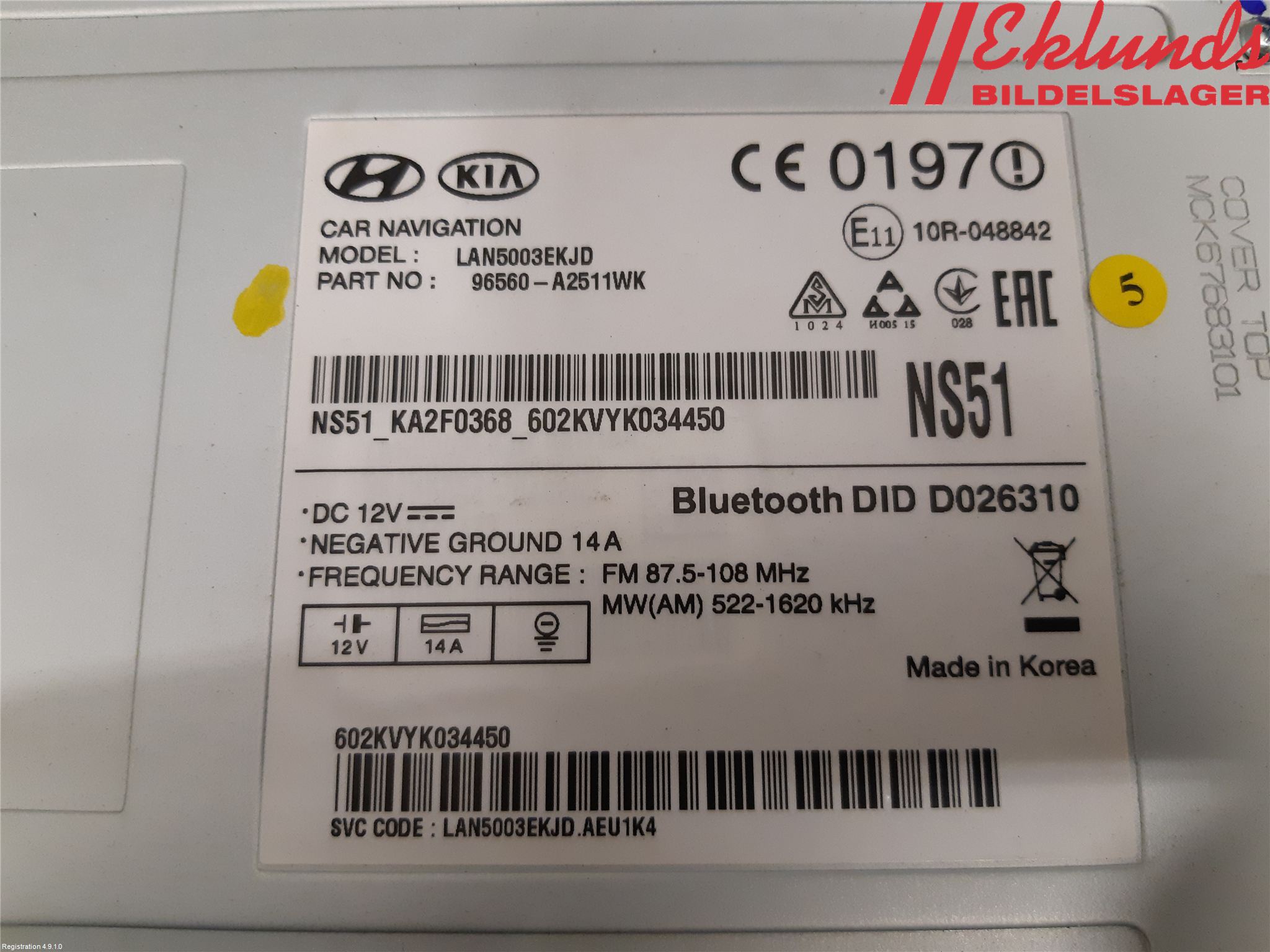 Kia CEED 12-18 Cd Radio - Multimediapanel