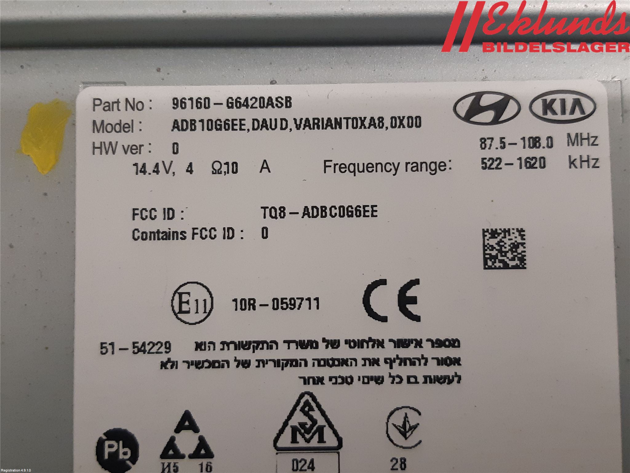 Kia PICANTO 17- Cd Radio - Multimediapanel