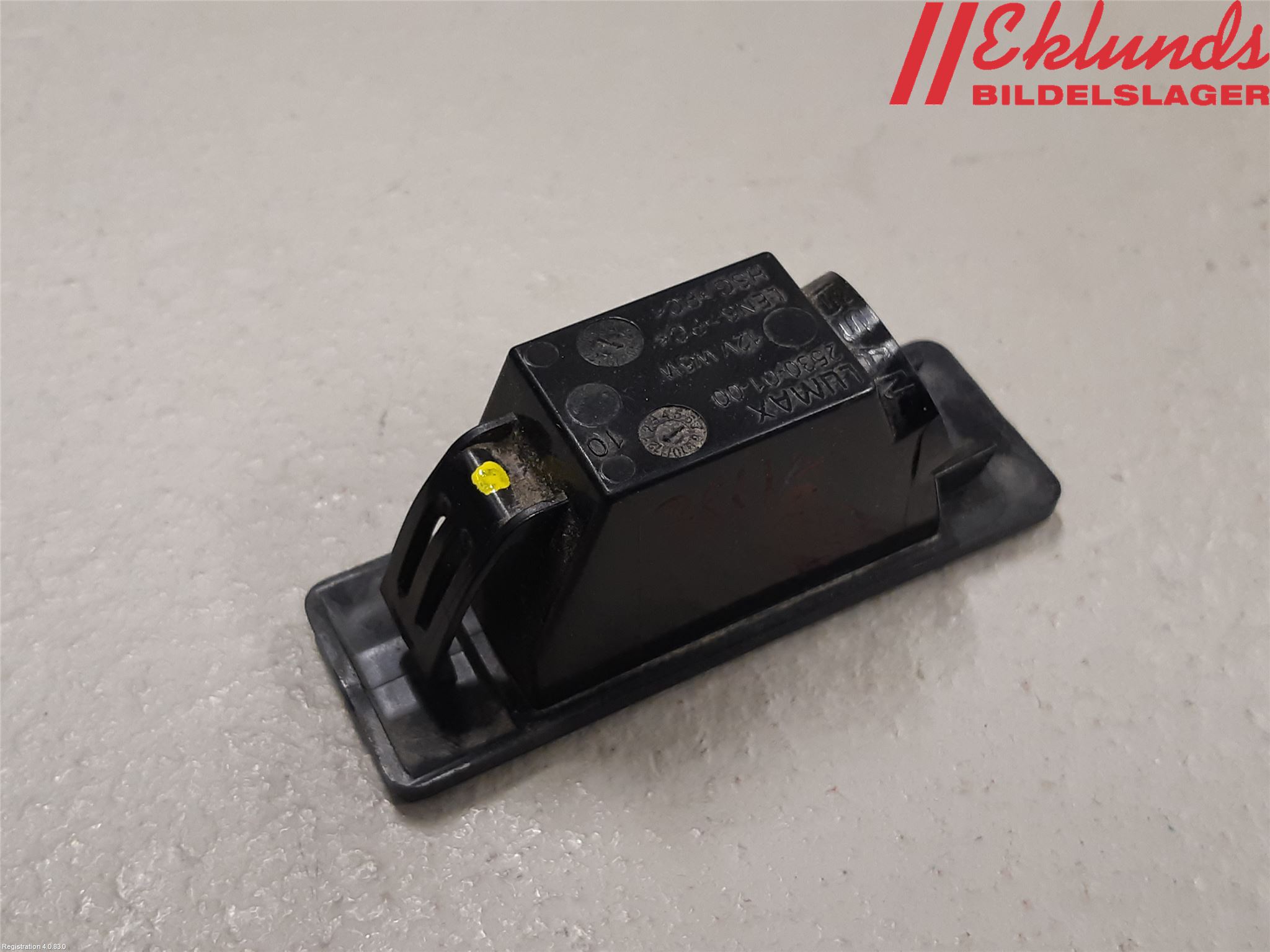 Nissan QASHQAI 17-21 Skylt Belysning