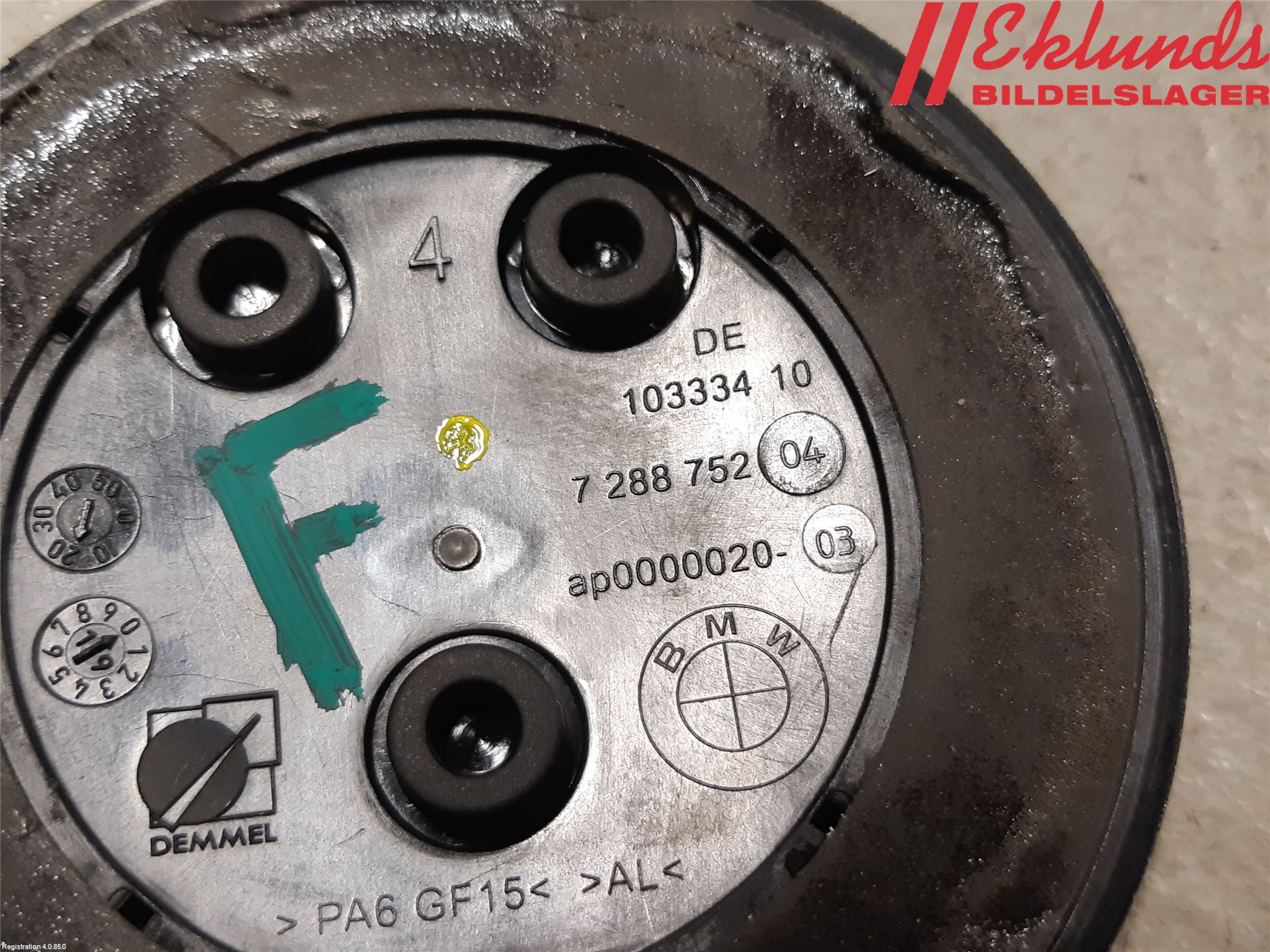 BMW 1 F20/F21 11-19 Emblem