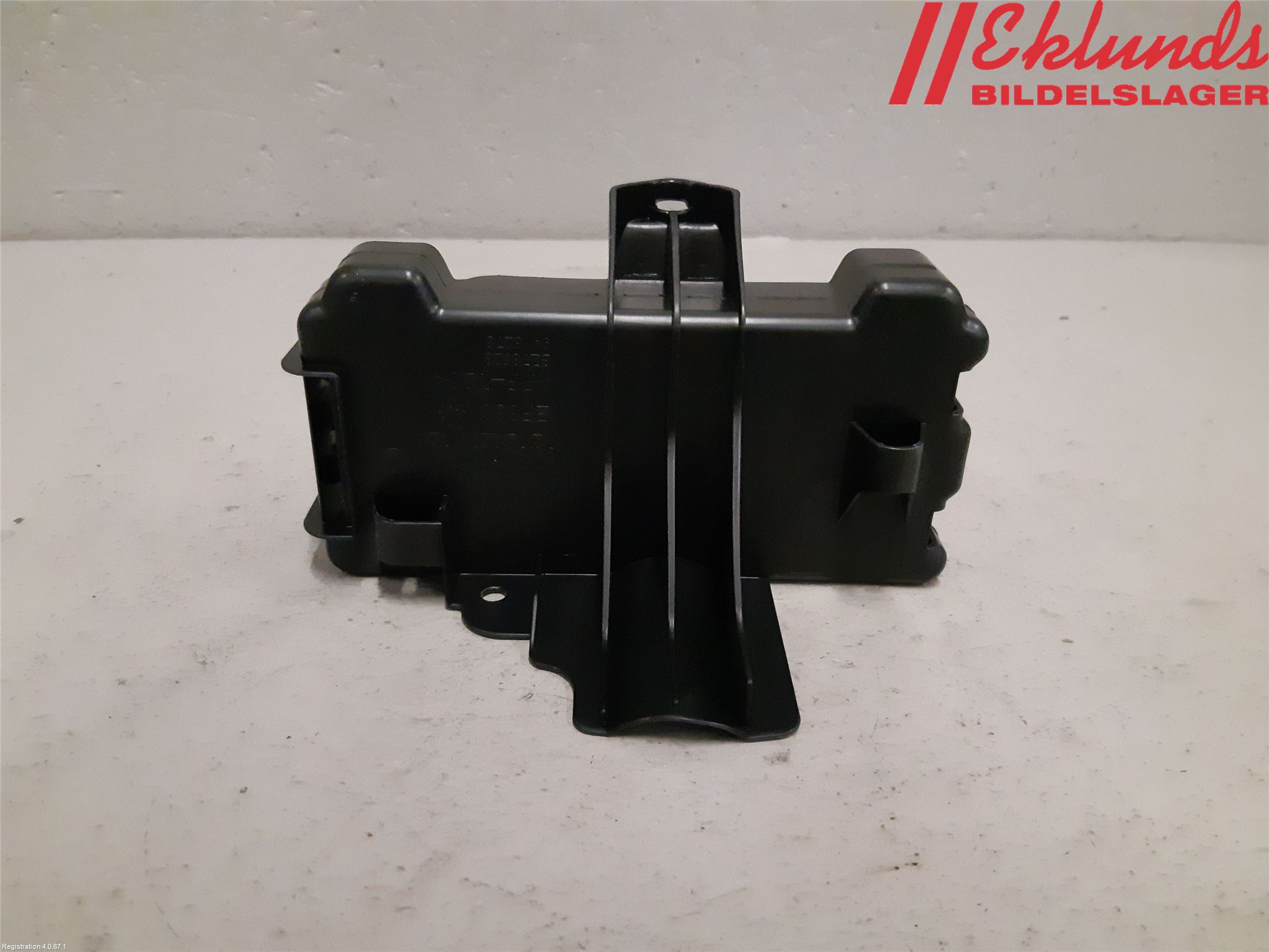 Volvo XC90/RECHARGE 16- Styrenhet Övrigt