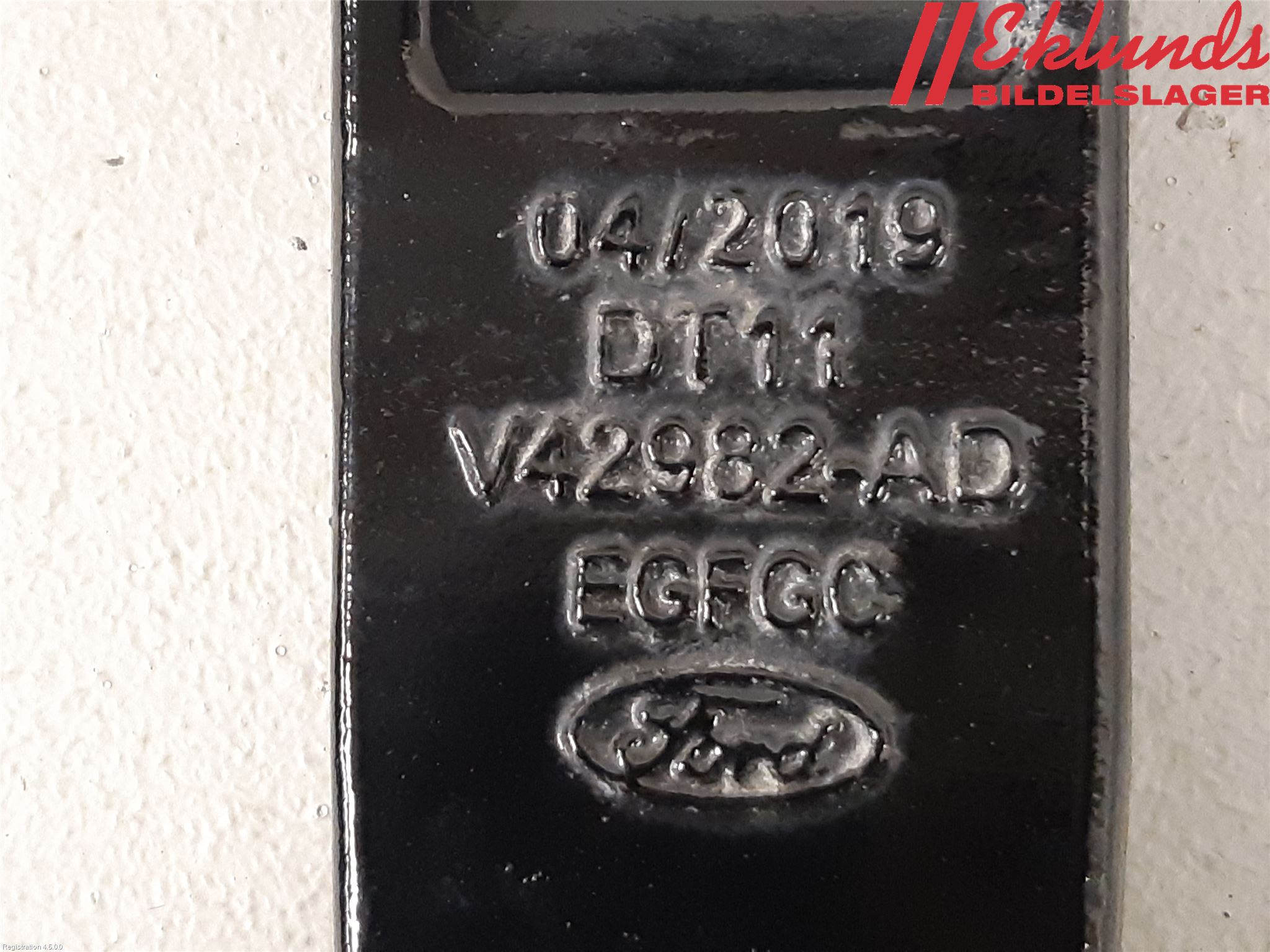 Ford TRANSIT/TOURNEO CONNECT 13-22 Dörrgångjärn