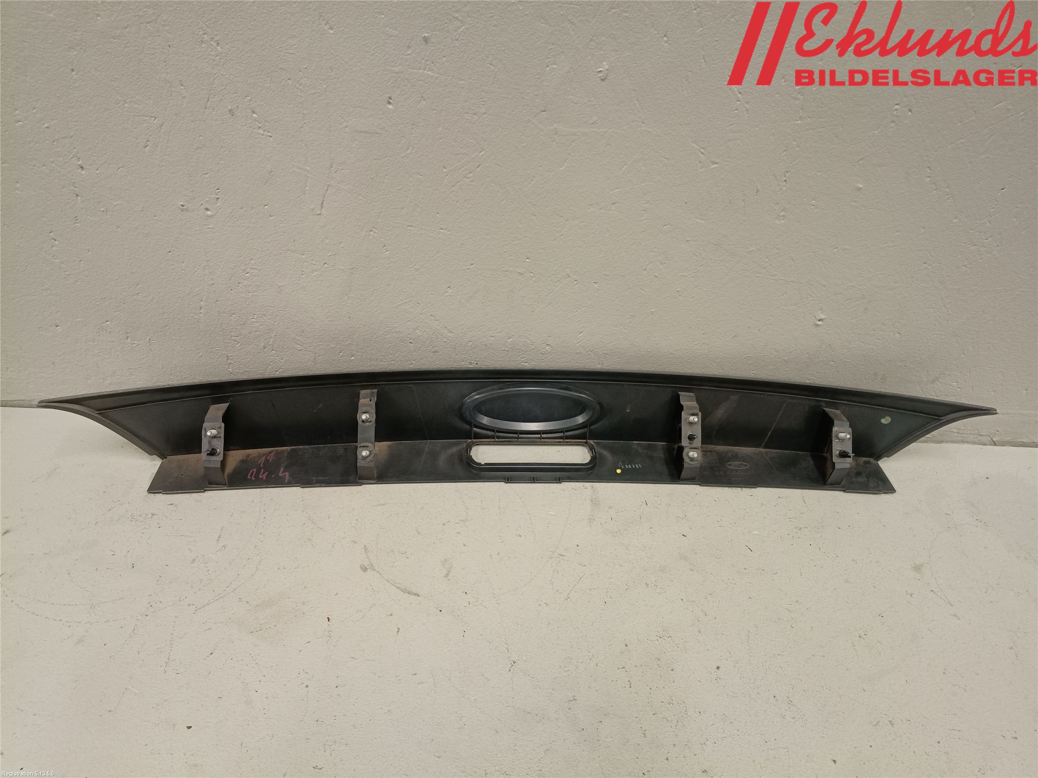 Ford FOCUS 15-18 Bakluckehandtag