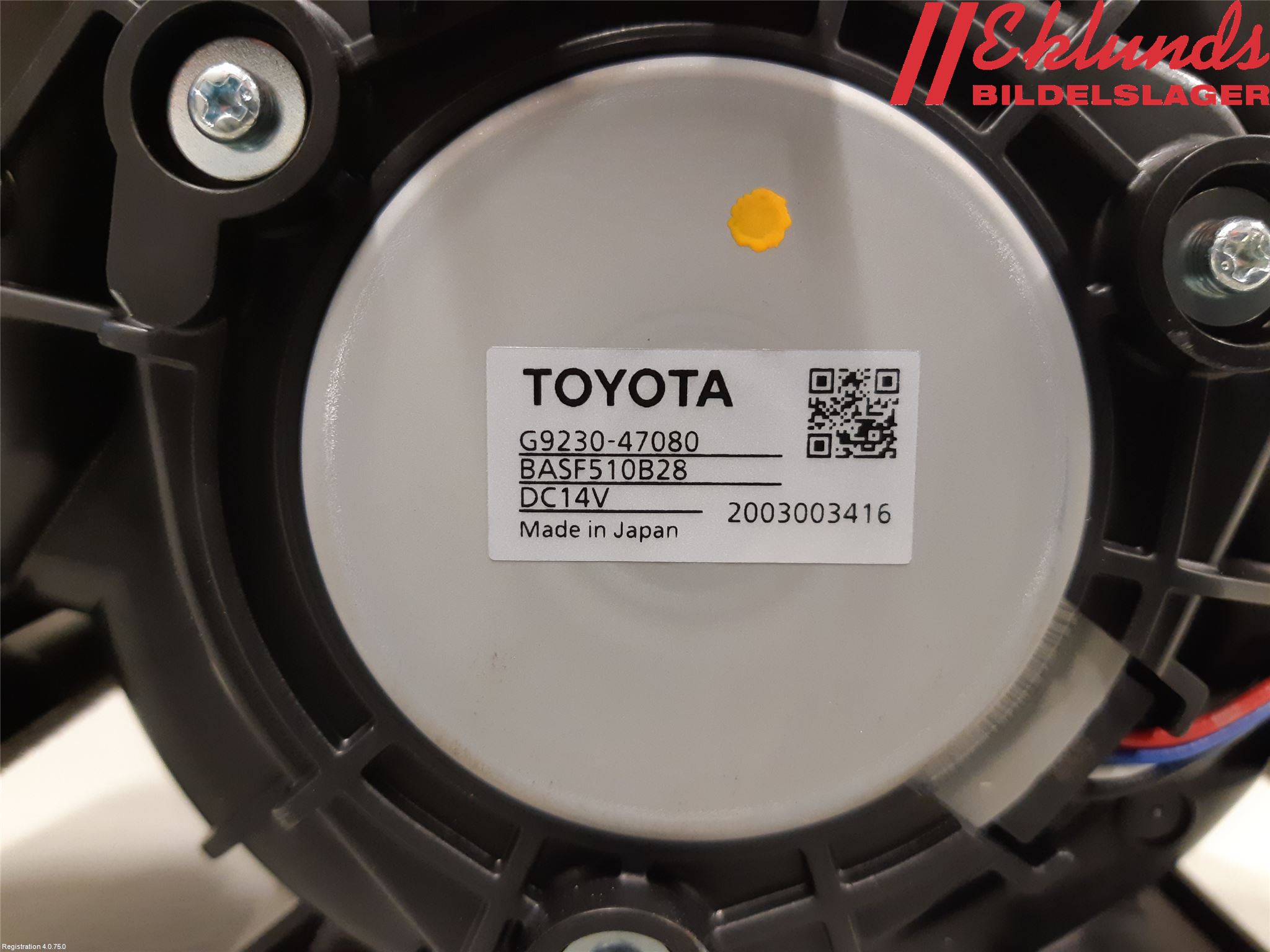 Toyota COROLLA 19- Värmefläkt