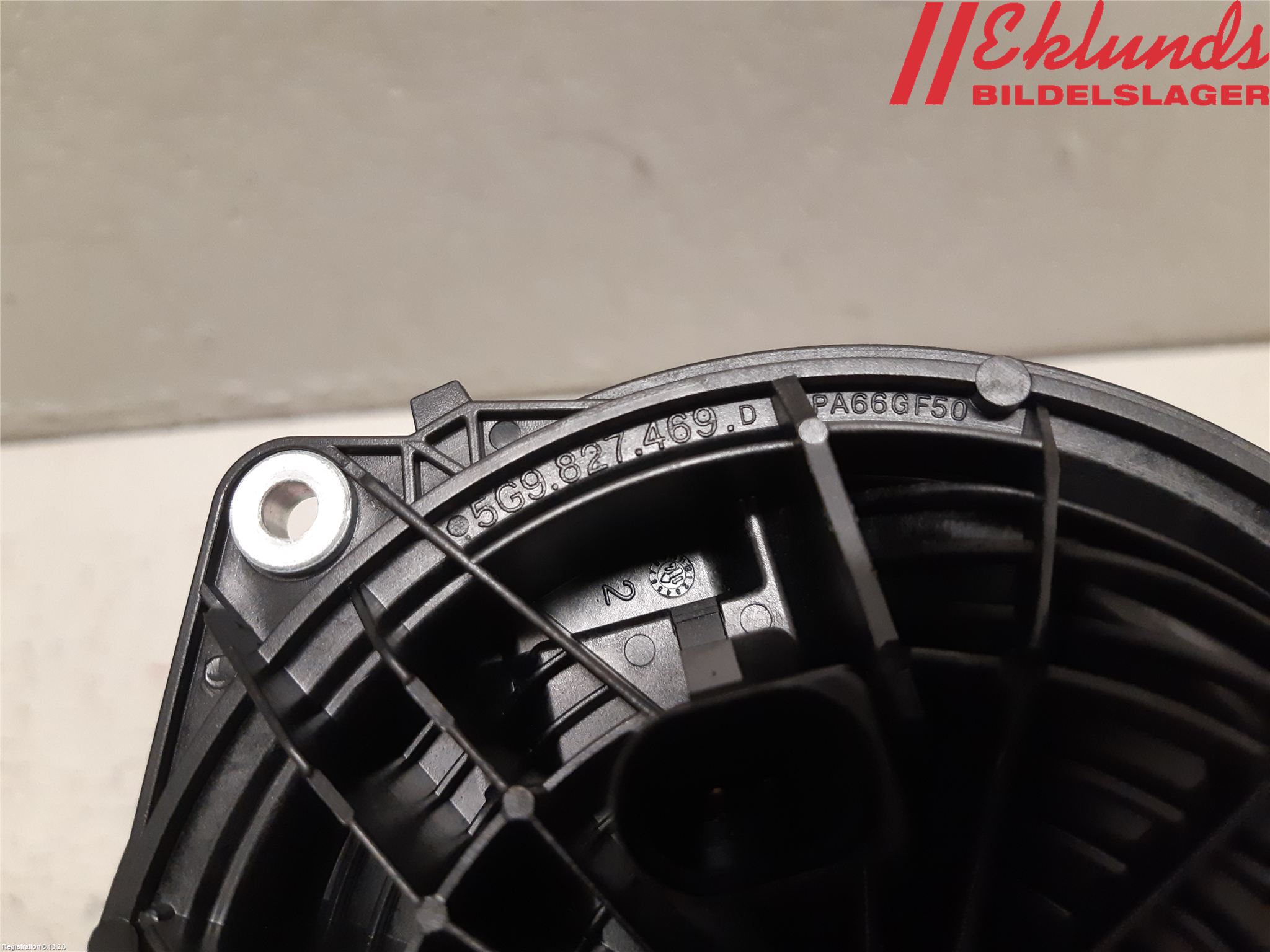 Volkswagen VW GOLF / E-GOLF VII 13-20 Bakluckehandtag