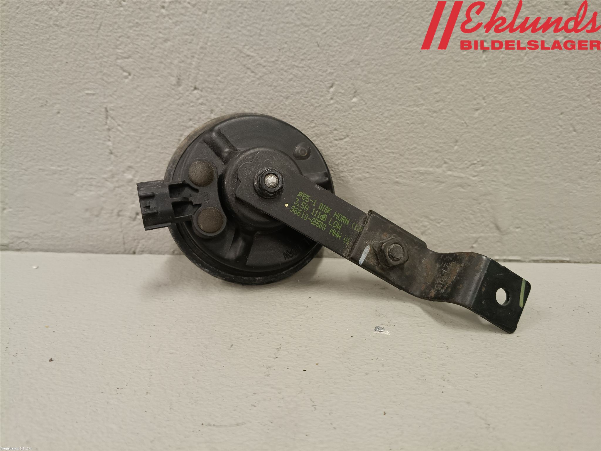 Kia NIRO (DE) 17-22 Signalhorn