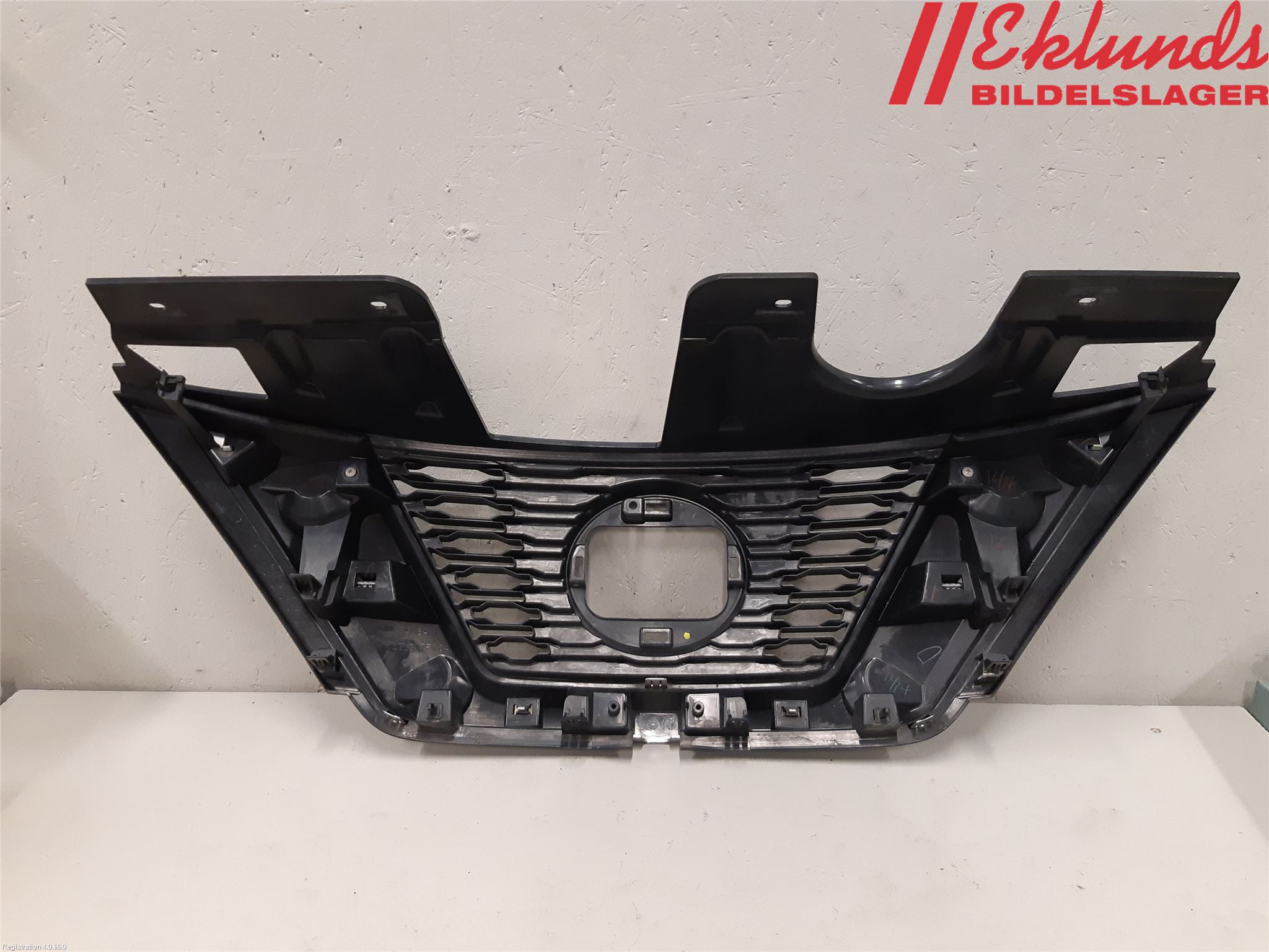 Nissan X-TRAIL 14-21 Grill Komp