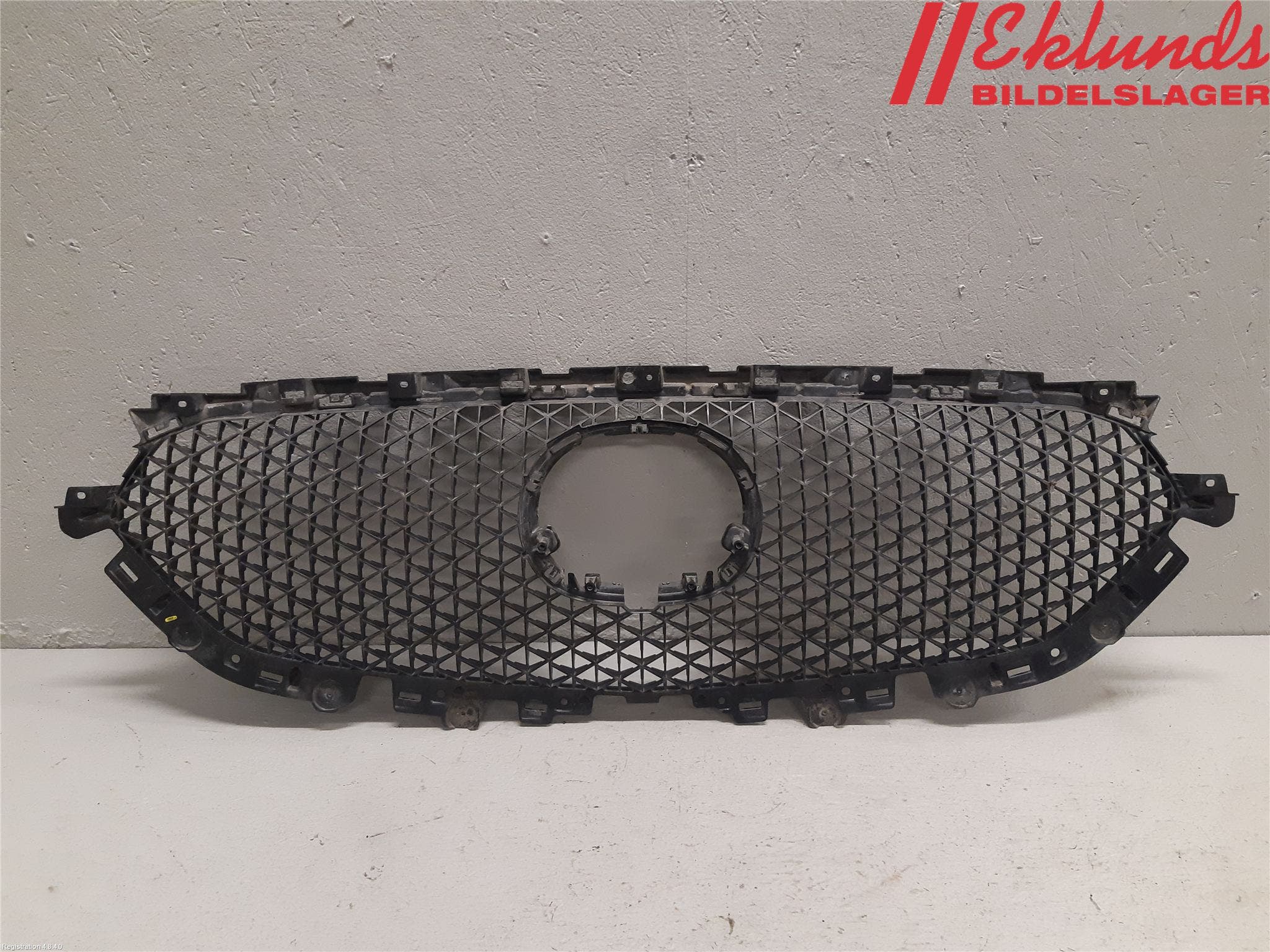 Mazda CX-5 17- Grill-Galler