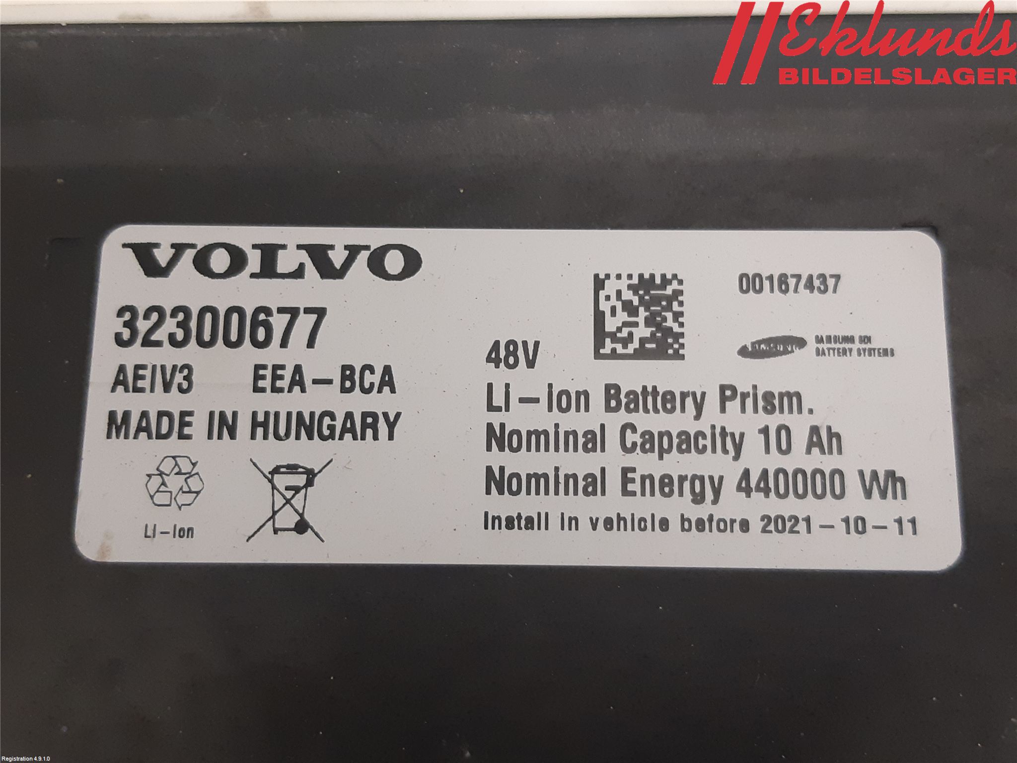 Volvo V60 19- Batteri Högspänning