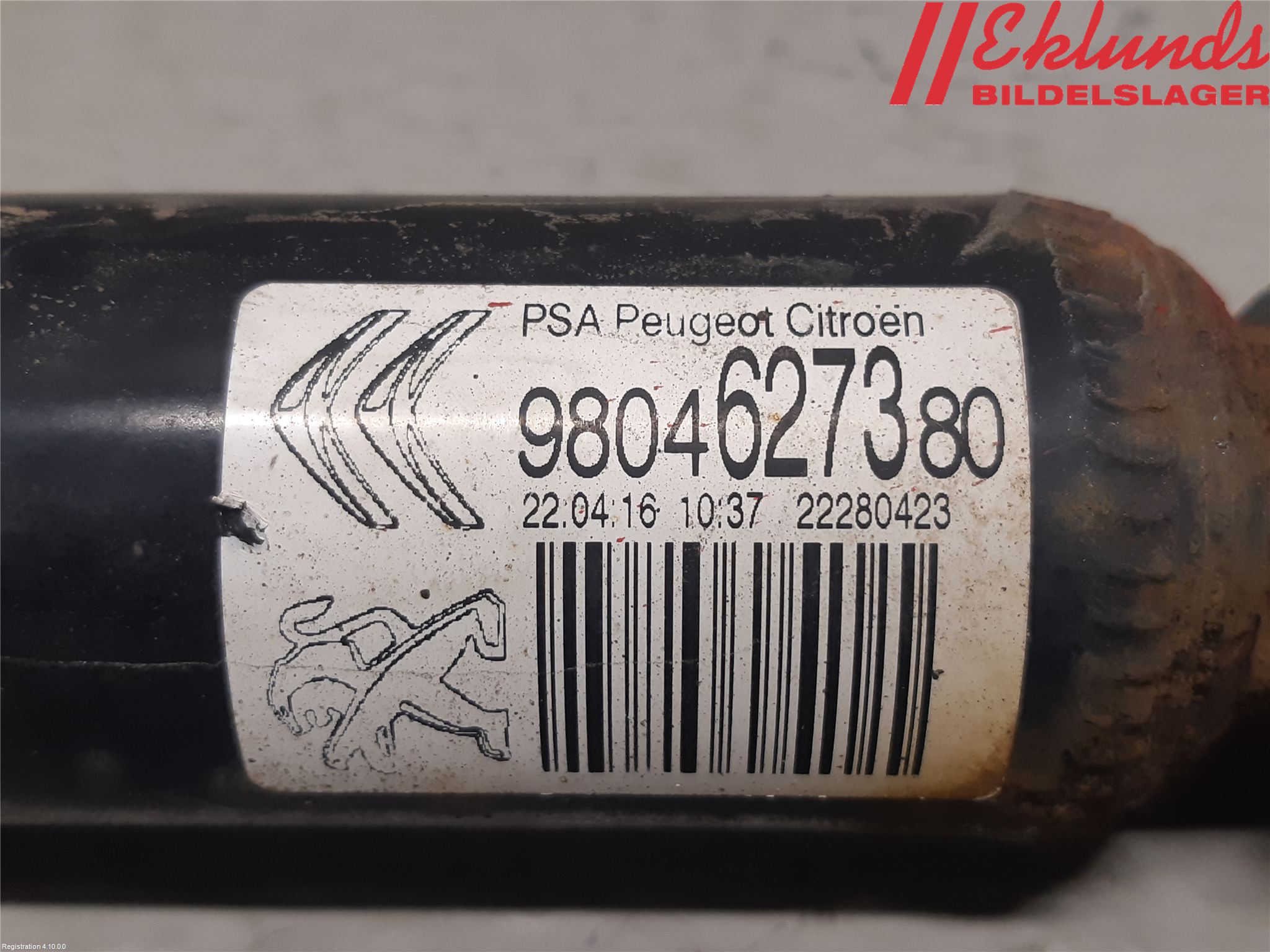 Peugeot PEUGOT 208 16-19 Stötdämpare Bak