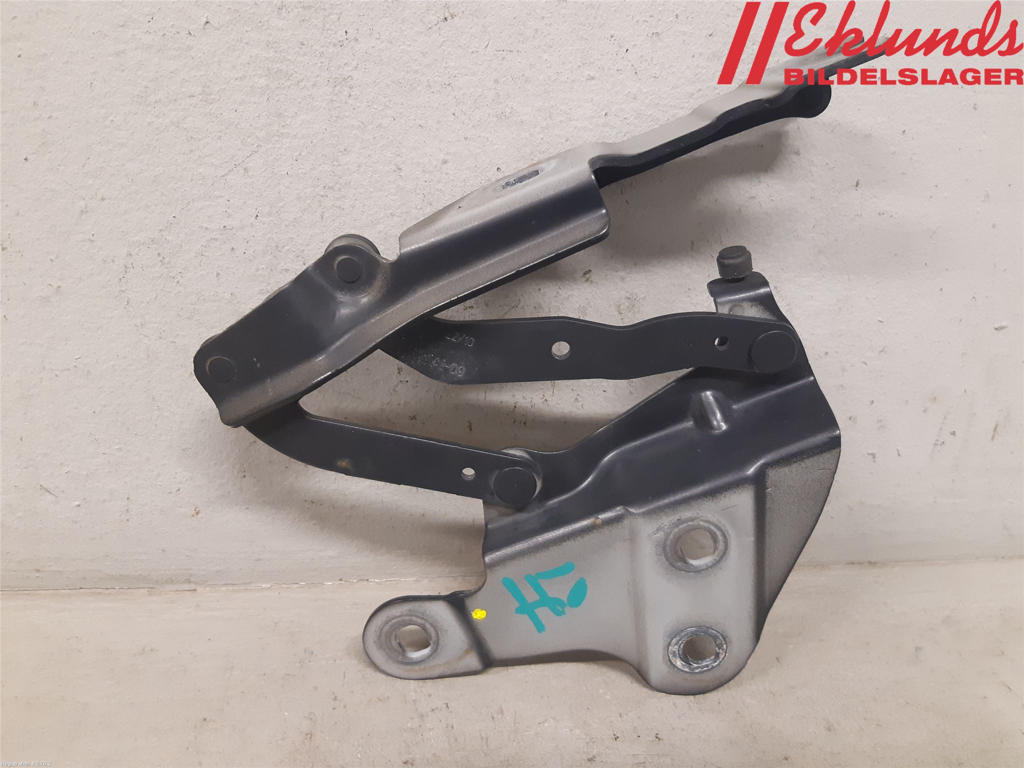 BMW X1 E84 10-15 Huvgångjärn