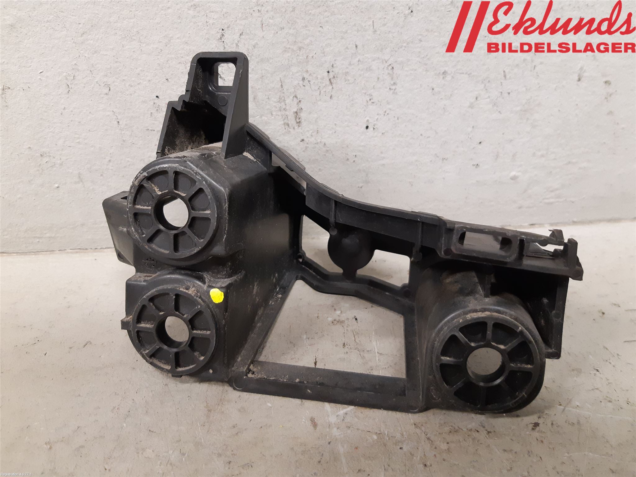 Citroen C5 08-17 Stötfångarfäste Bak Vä