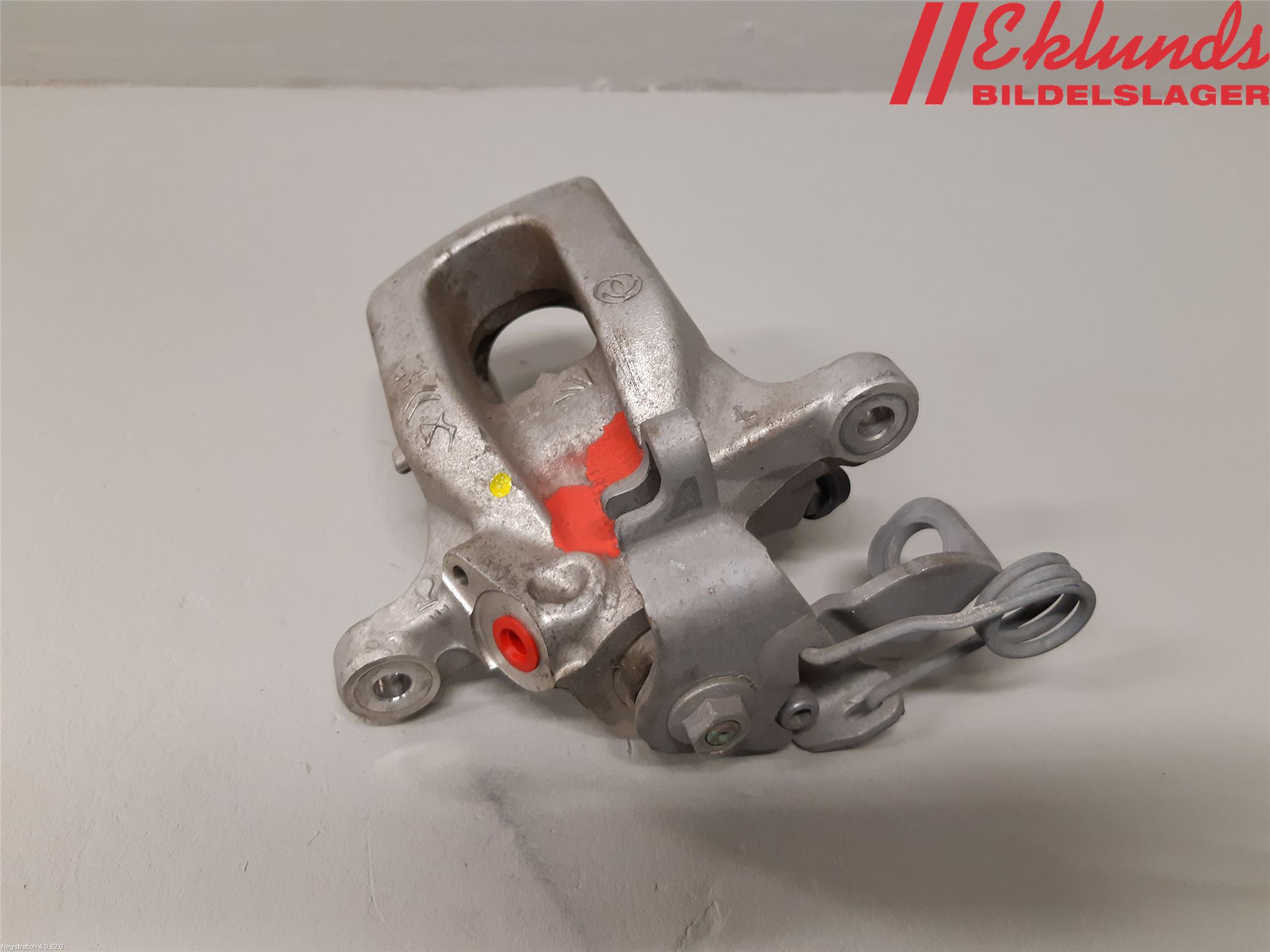 Peugeot 208/E-208 20- Bromsok Bak Vänster