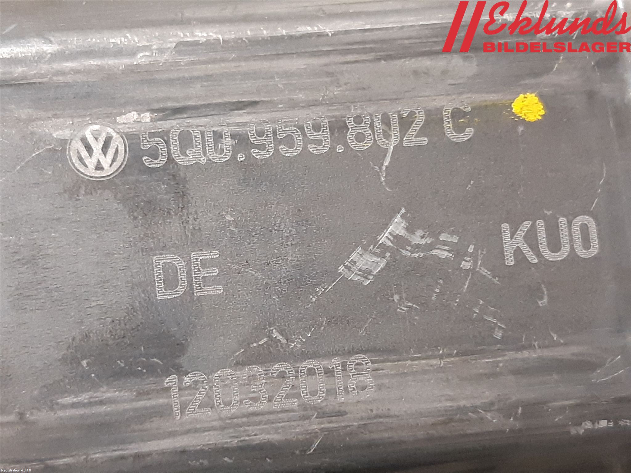 Volkswagen VW TIGUAN 16-24 Fönsterhiss El Kompl