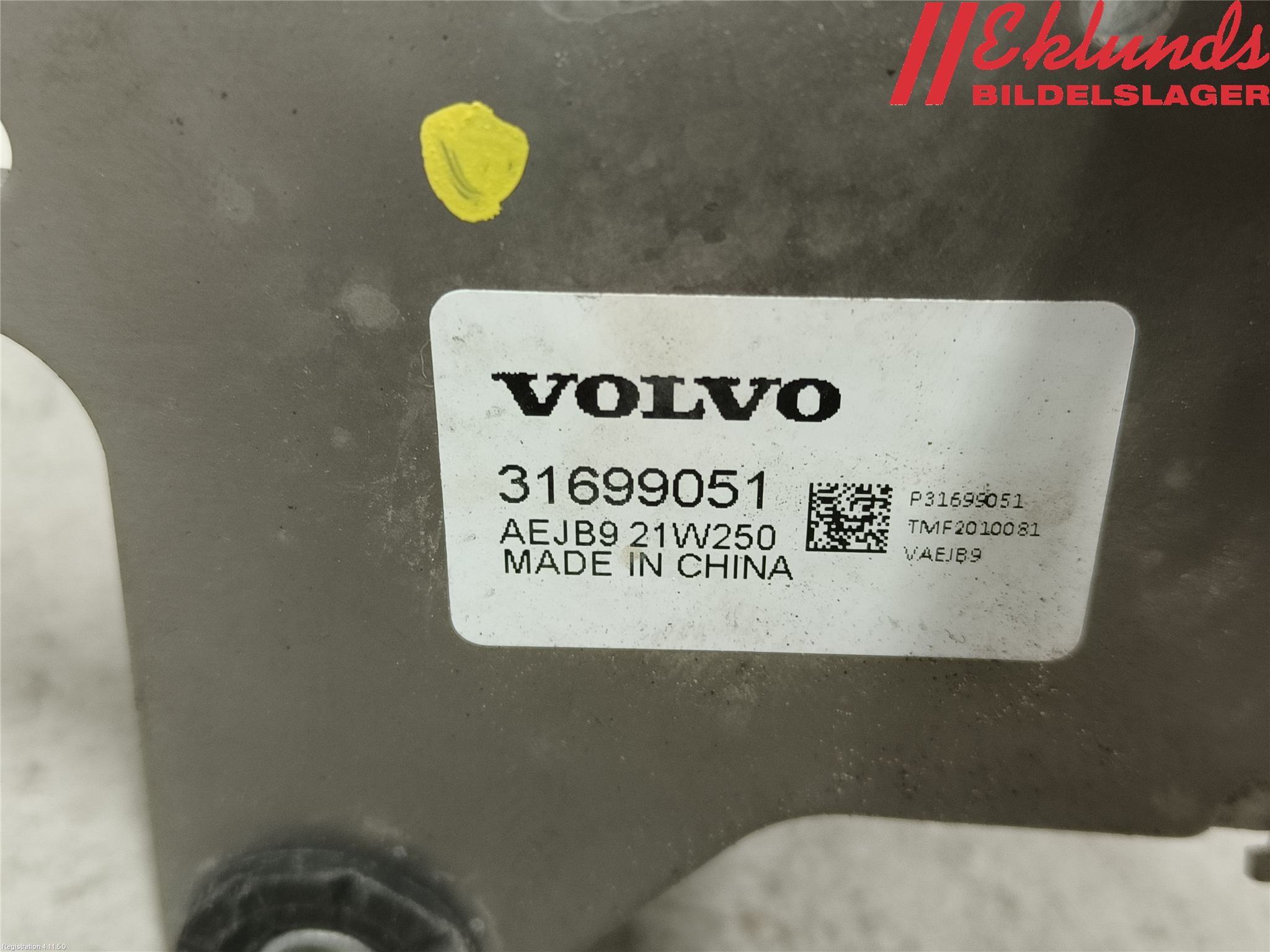 Polestar 2 20- Ac Övrigt