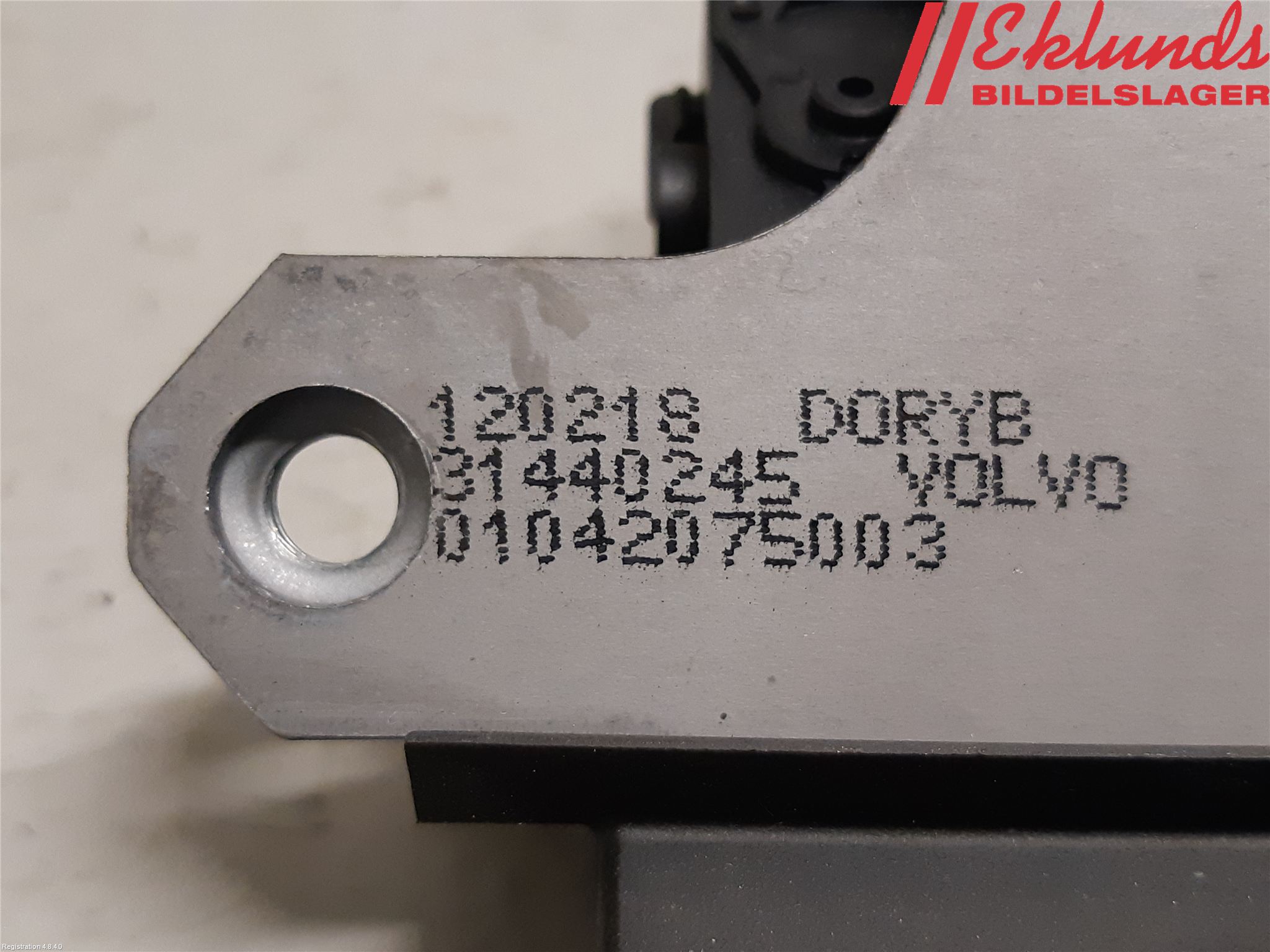 Volvo V40 12-19 Låskista Baklucka