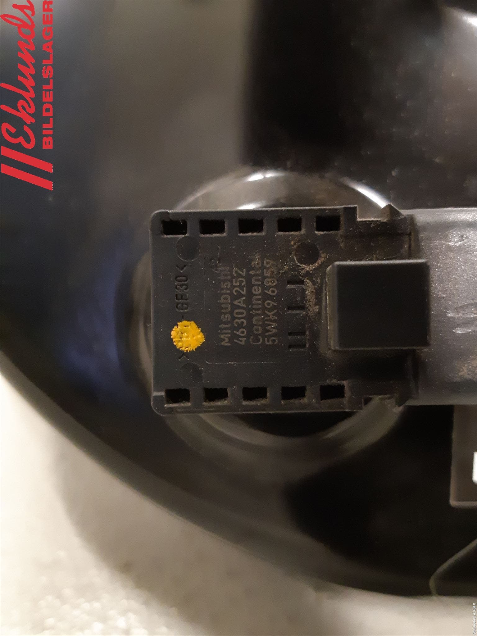 Mitsubishi OUTLANDER 13-21 Bromsservo