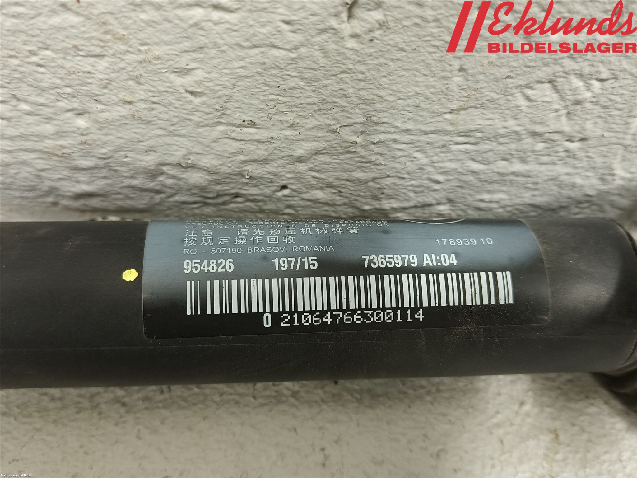 BMW 2 F45 Active Tourer 14-21 Bakluckeöppnare Automatisk