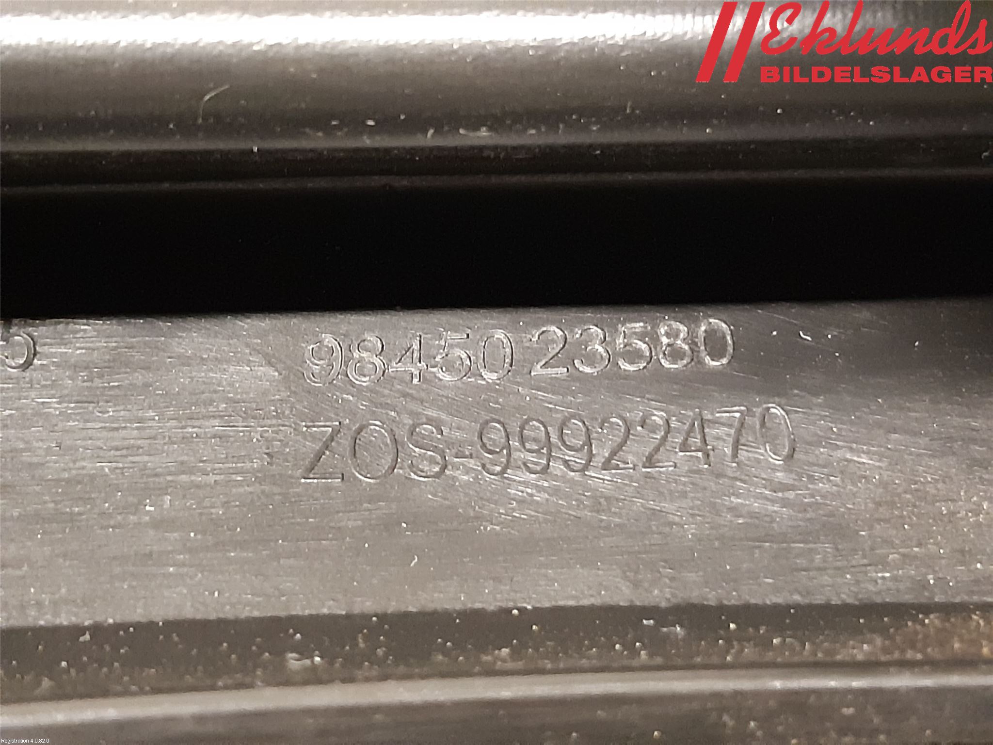 Peugeot 2008 13-20 Stötfångarfäste Bak Hö