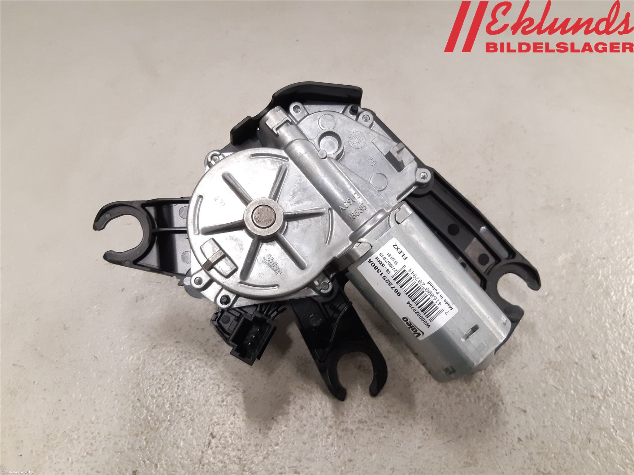Peugeot PEUGOT 208 16-19 Torkarmotor Baklucka