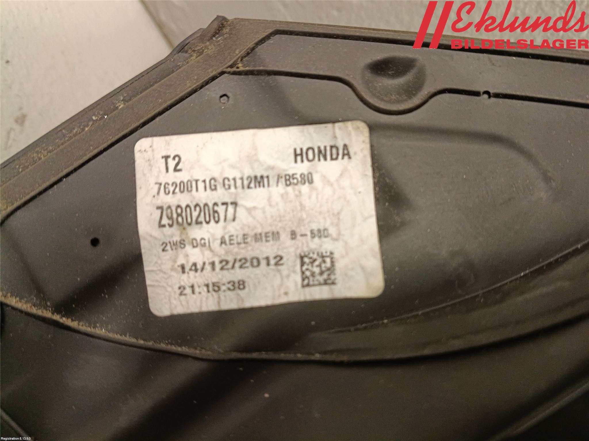 Honda CR-V 07-12 Spegel Yttre El Hö
