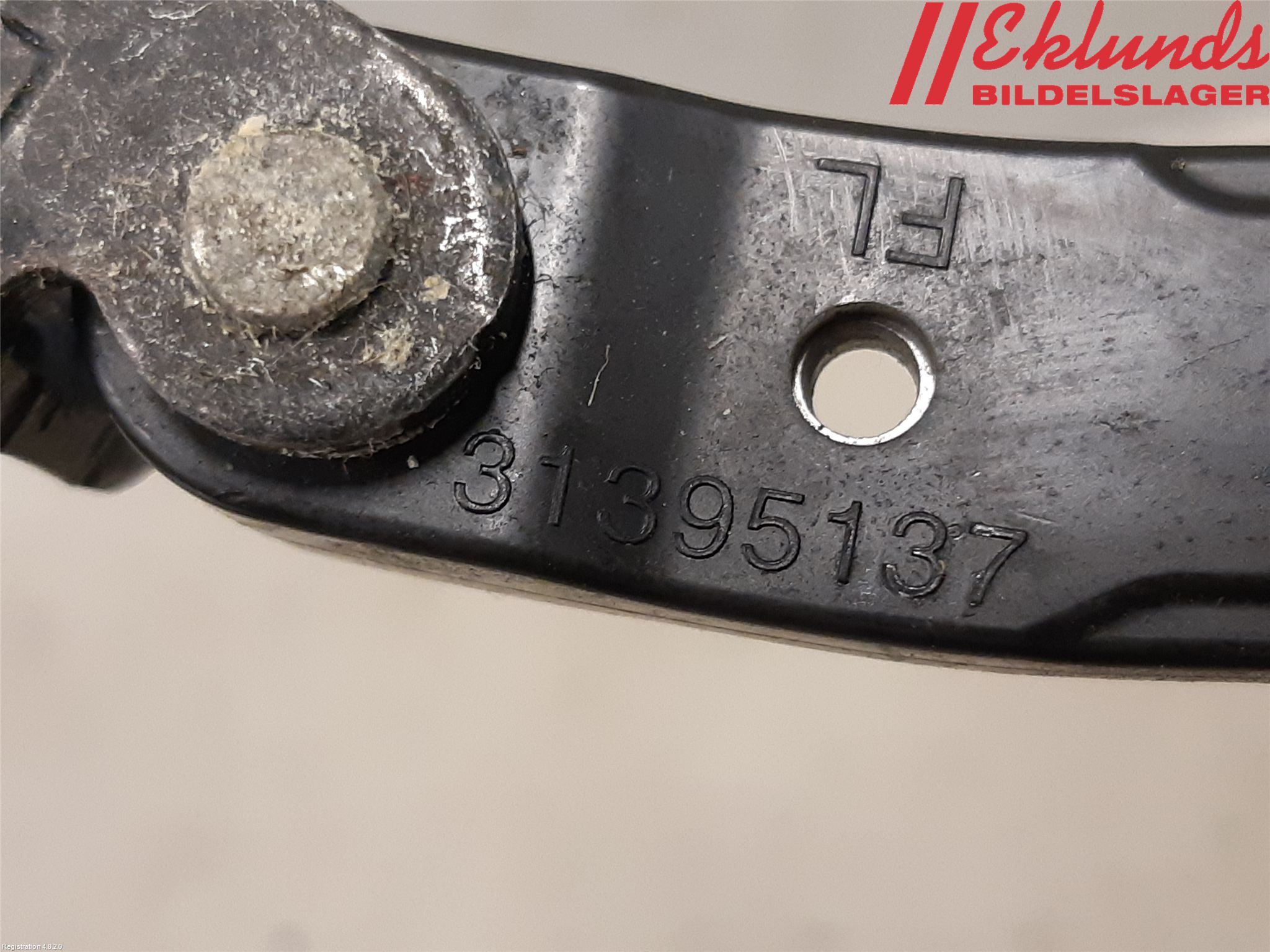 Volvo XC90/RECHARGE 16- Dörrstopp