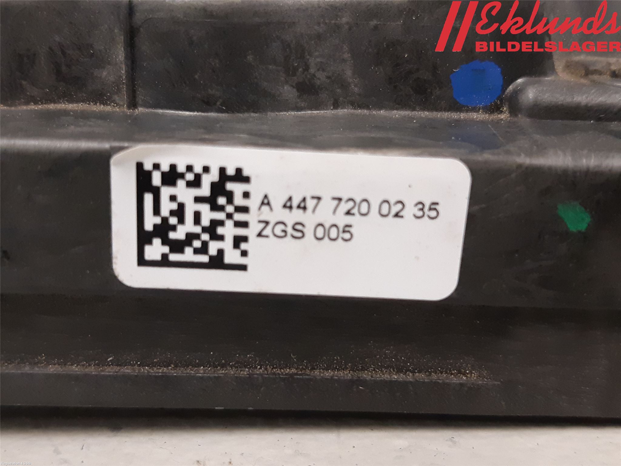 Mercedes-Benz MB VITO/V-KLASS (W640,W447,W448) 14- Låskista-Dörrlås