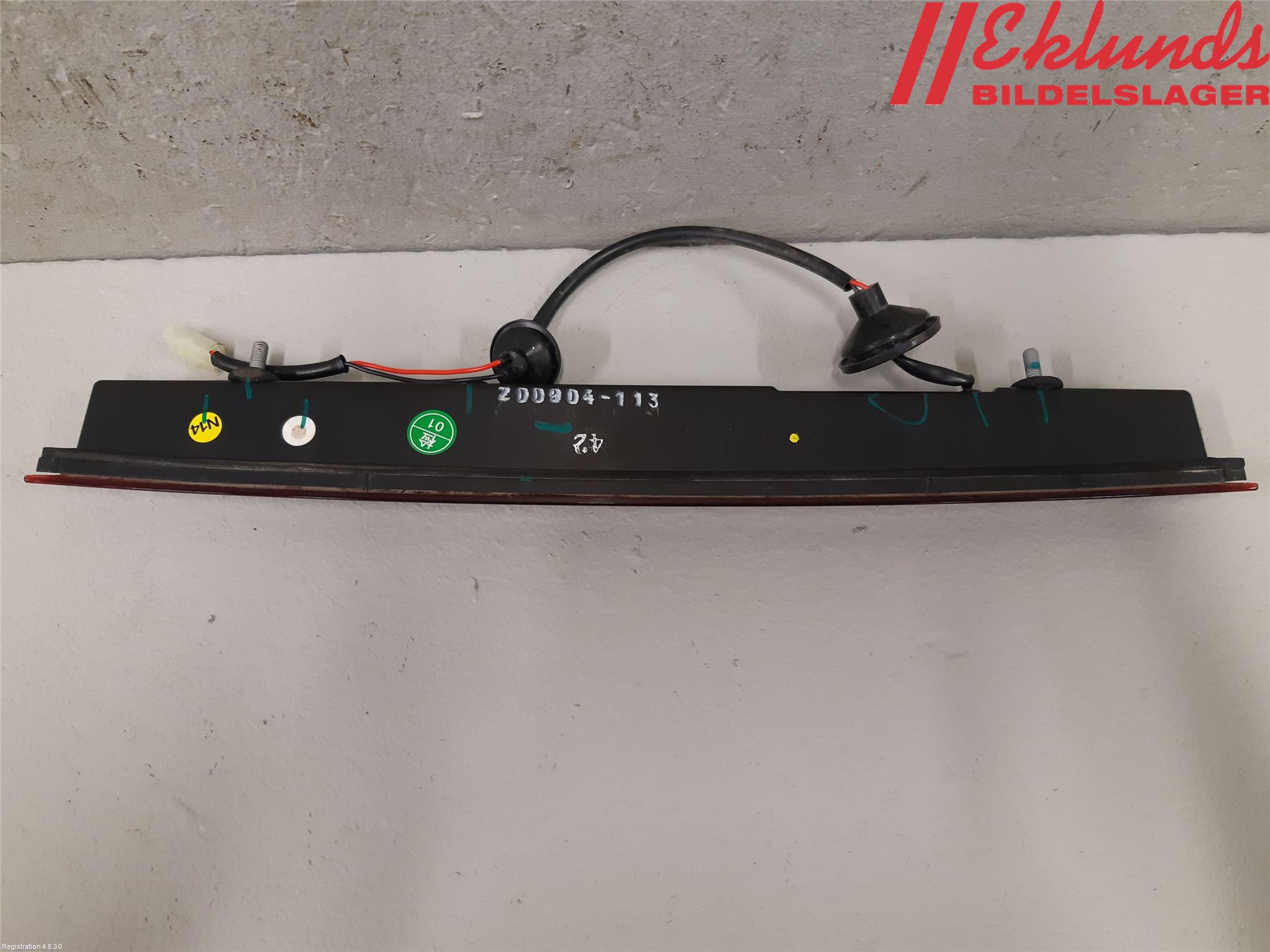 MG ZS EV 20- Bromsljus Bakruta