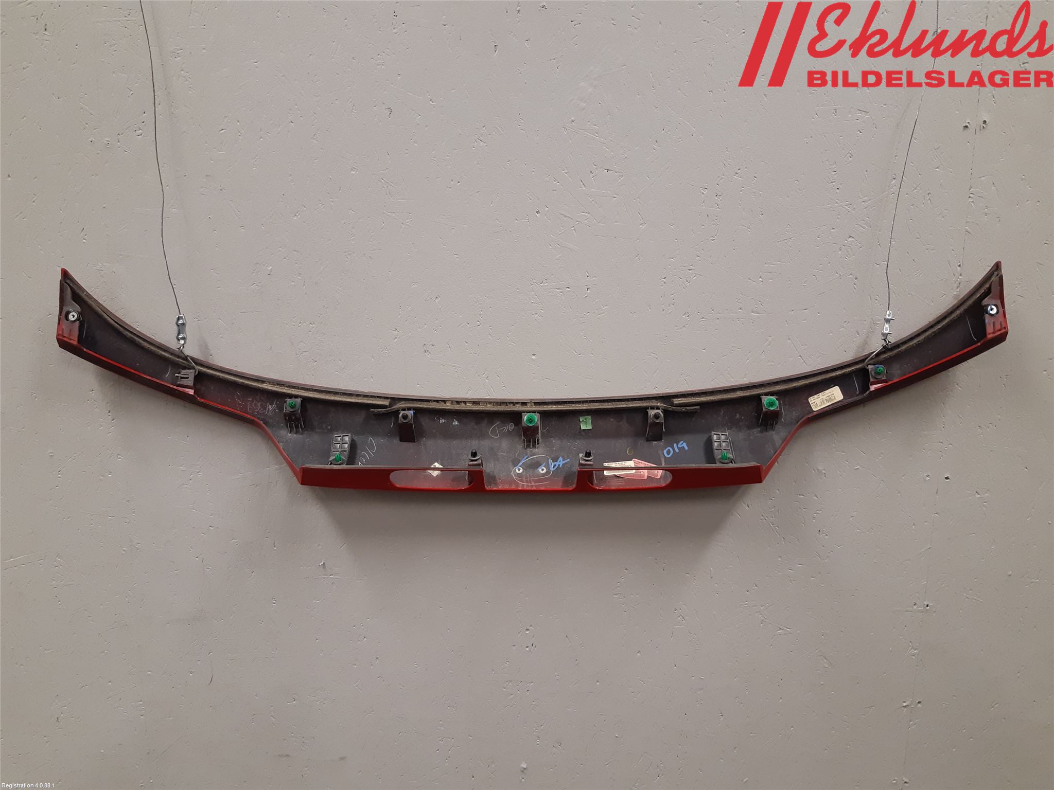 Honda HR-V 15-21 Reflexramp-Dekorramp