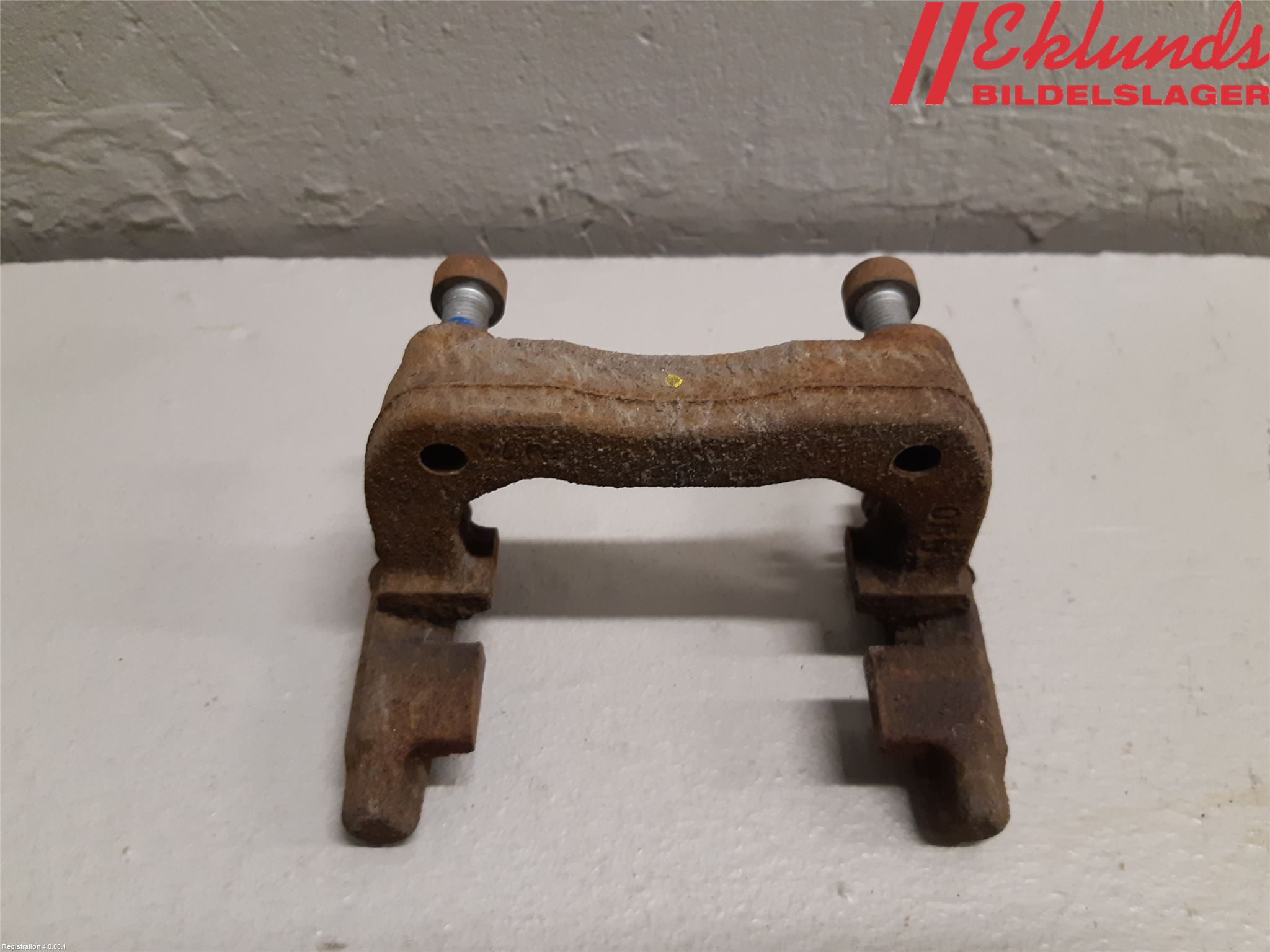 Citroen COTROEN C3 17-24 Bromsokshållare