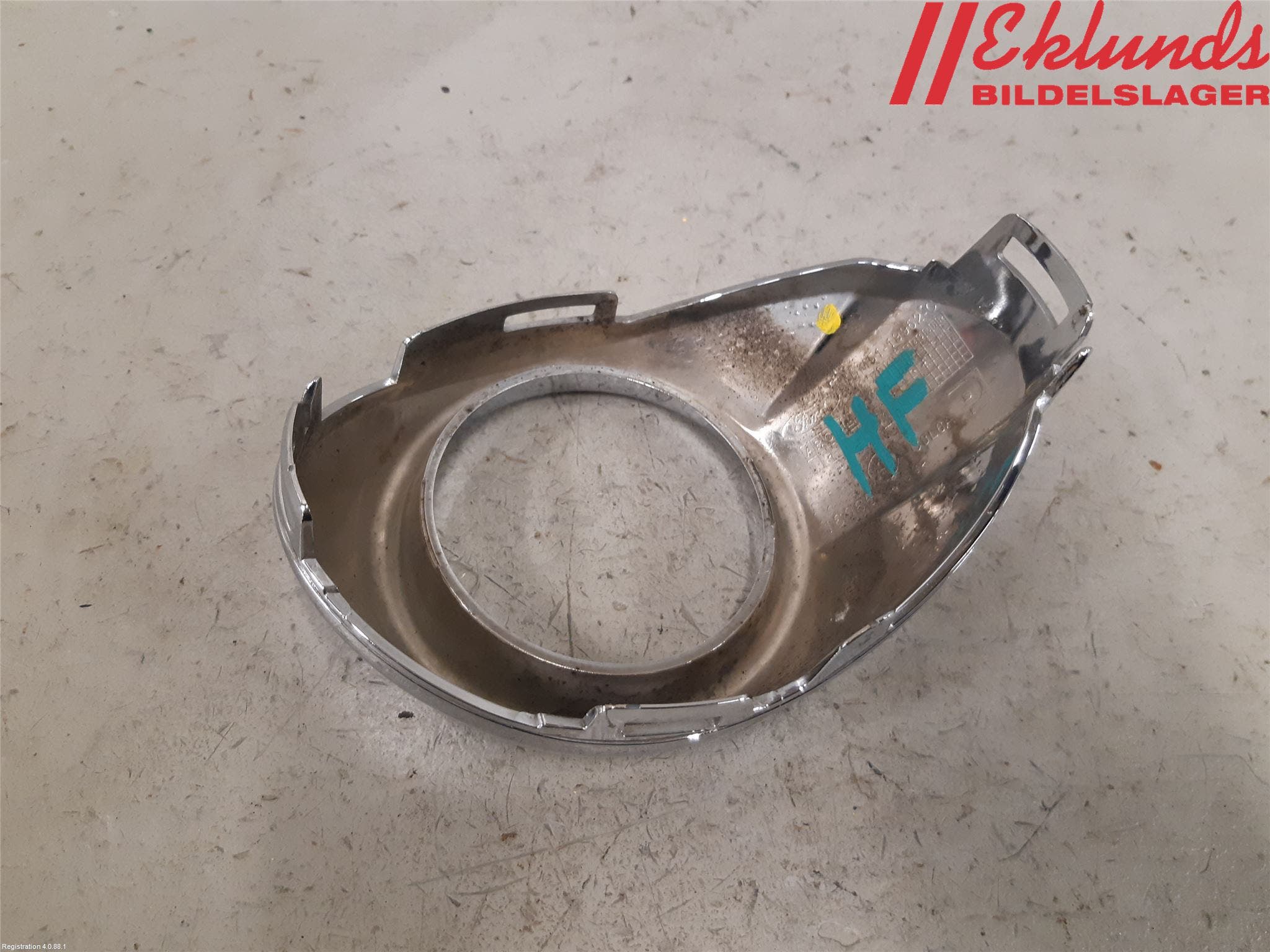 Ford FOCUS 11-14 Dimljussarg Fram