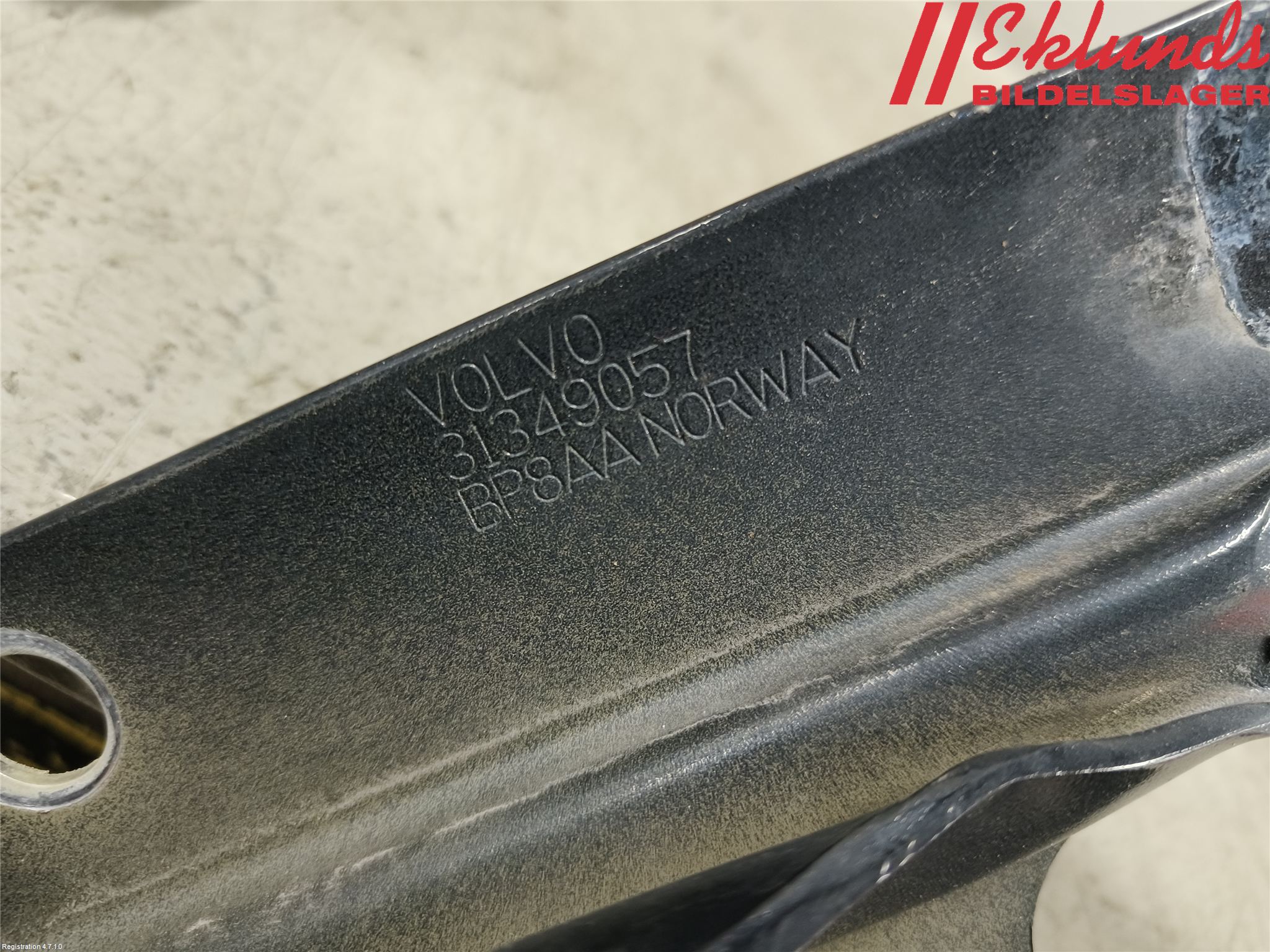 Volvo V60 14-18 Stötfångarbalk Fram