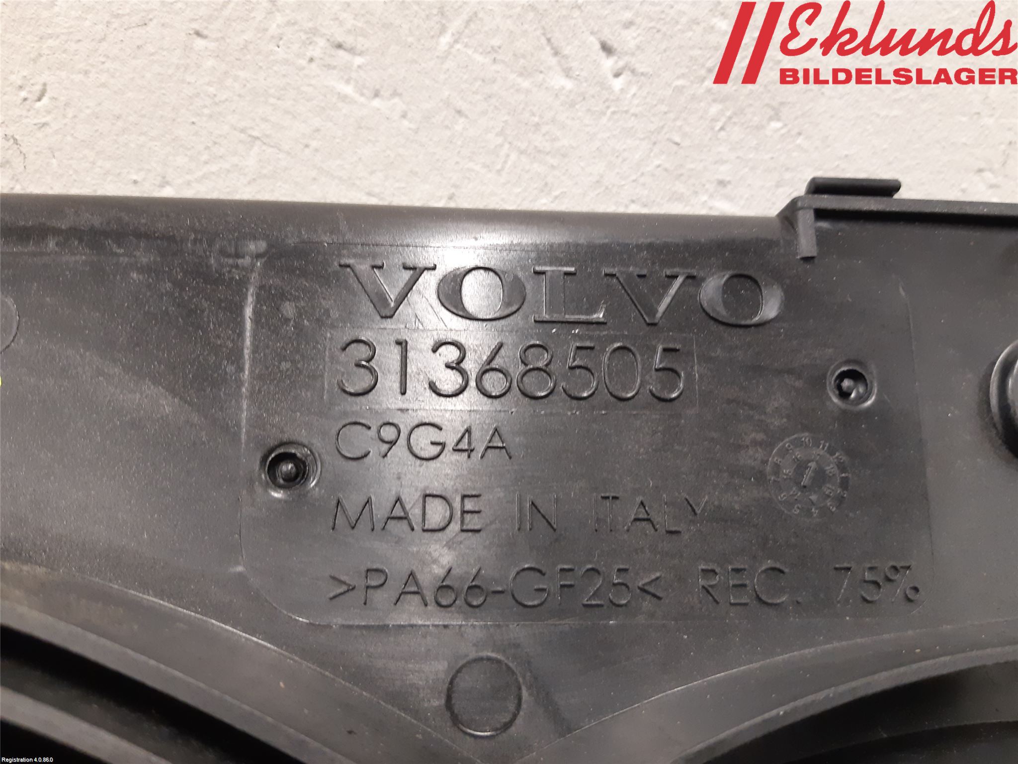 Volvo V40 12-19 Kylfläkt El