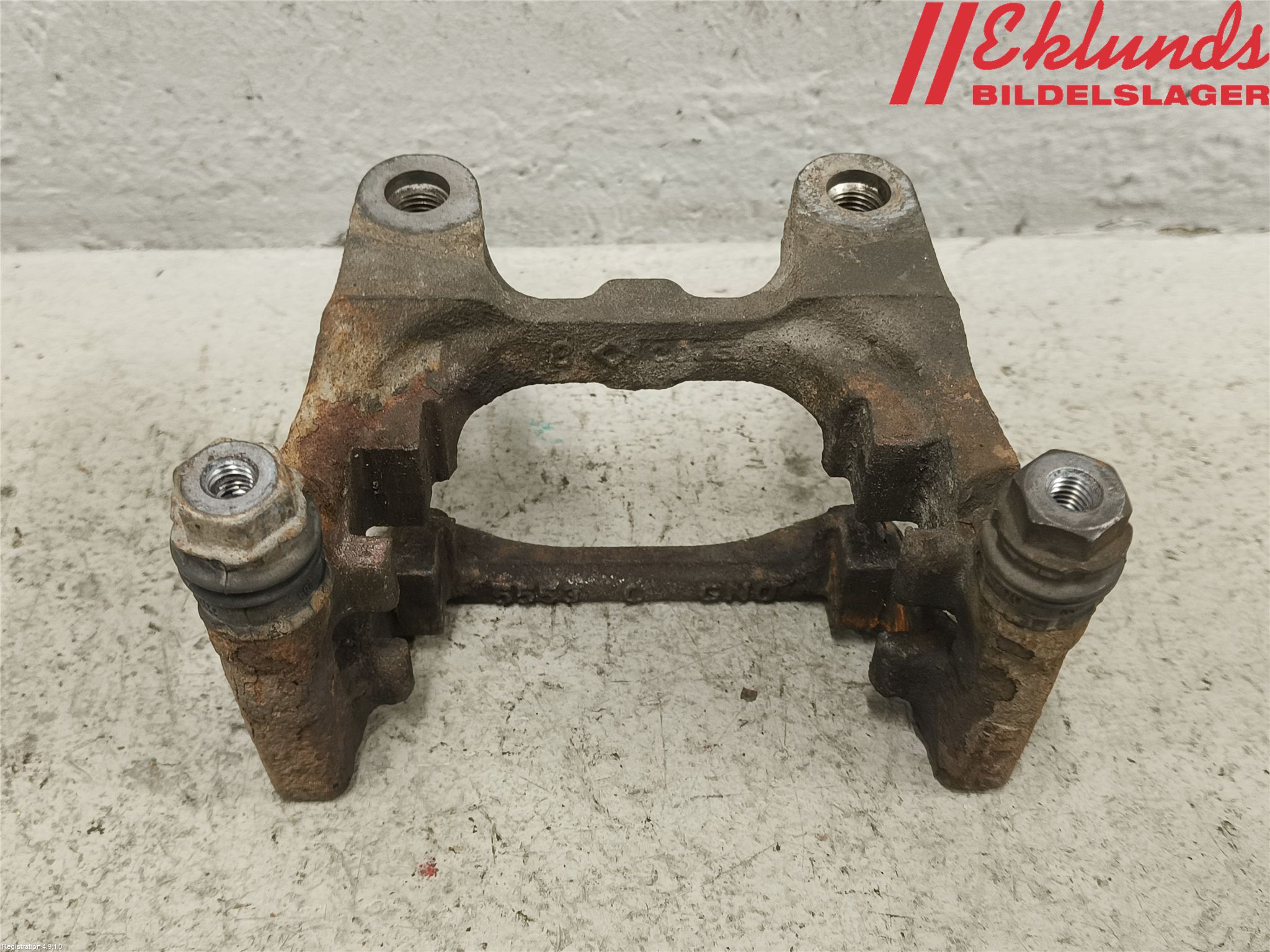 Audi Q3 8U 12-18 Bromsokshållare