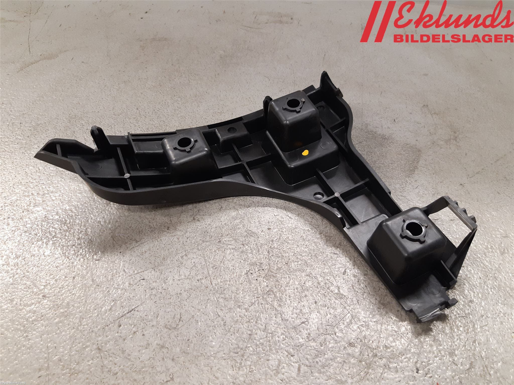Volvo XC60 09-13 Stötfångarfäste Bak Hö