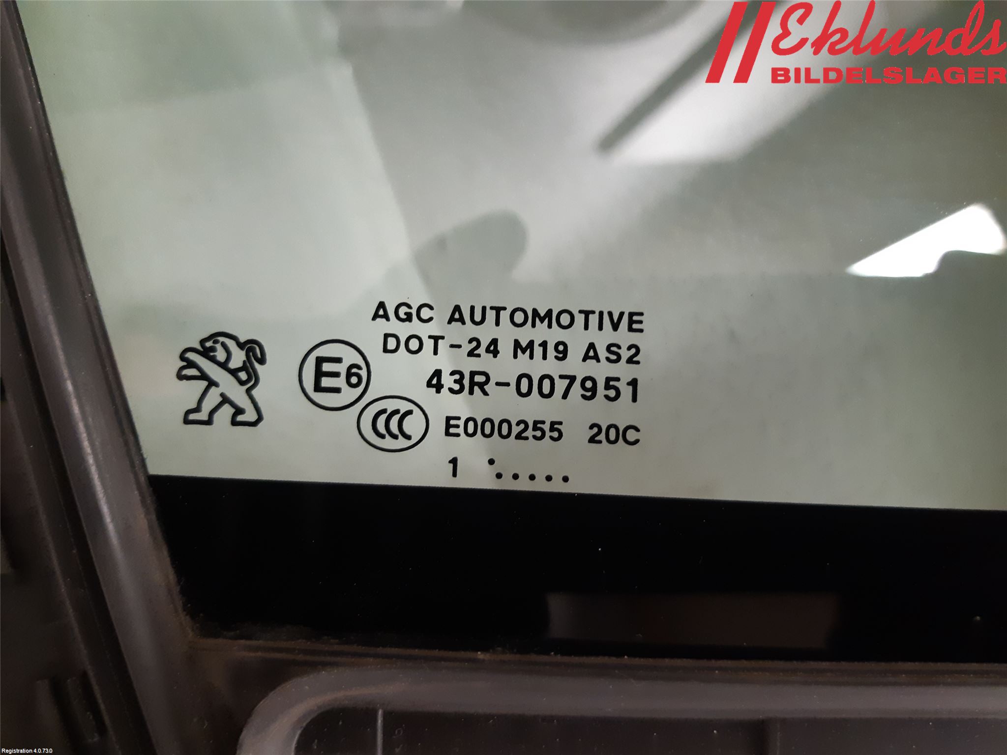 Peugeot 208 12-15 Dörruta Fram Lilla Hö