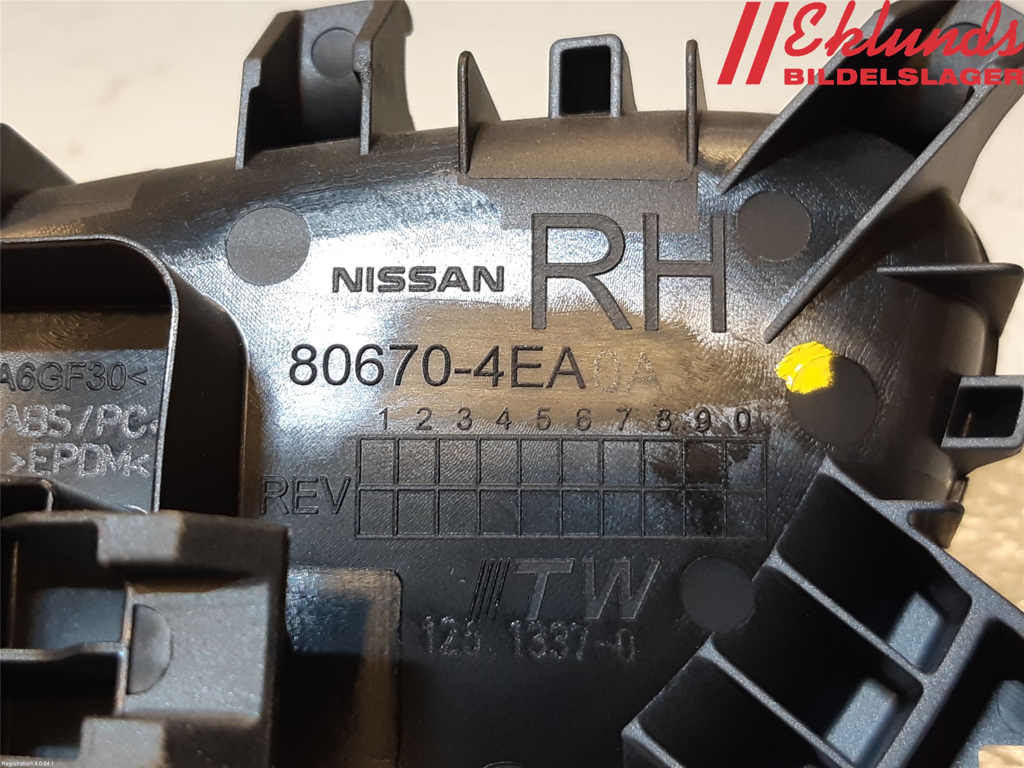 Nissan PULSAR Dörrhandtag Inre Hö