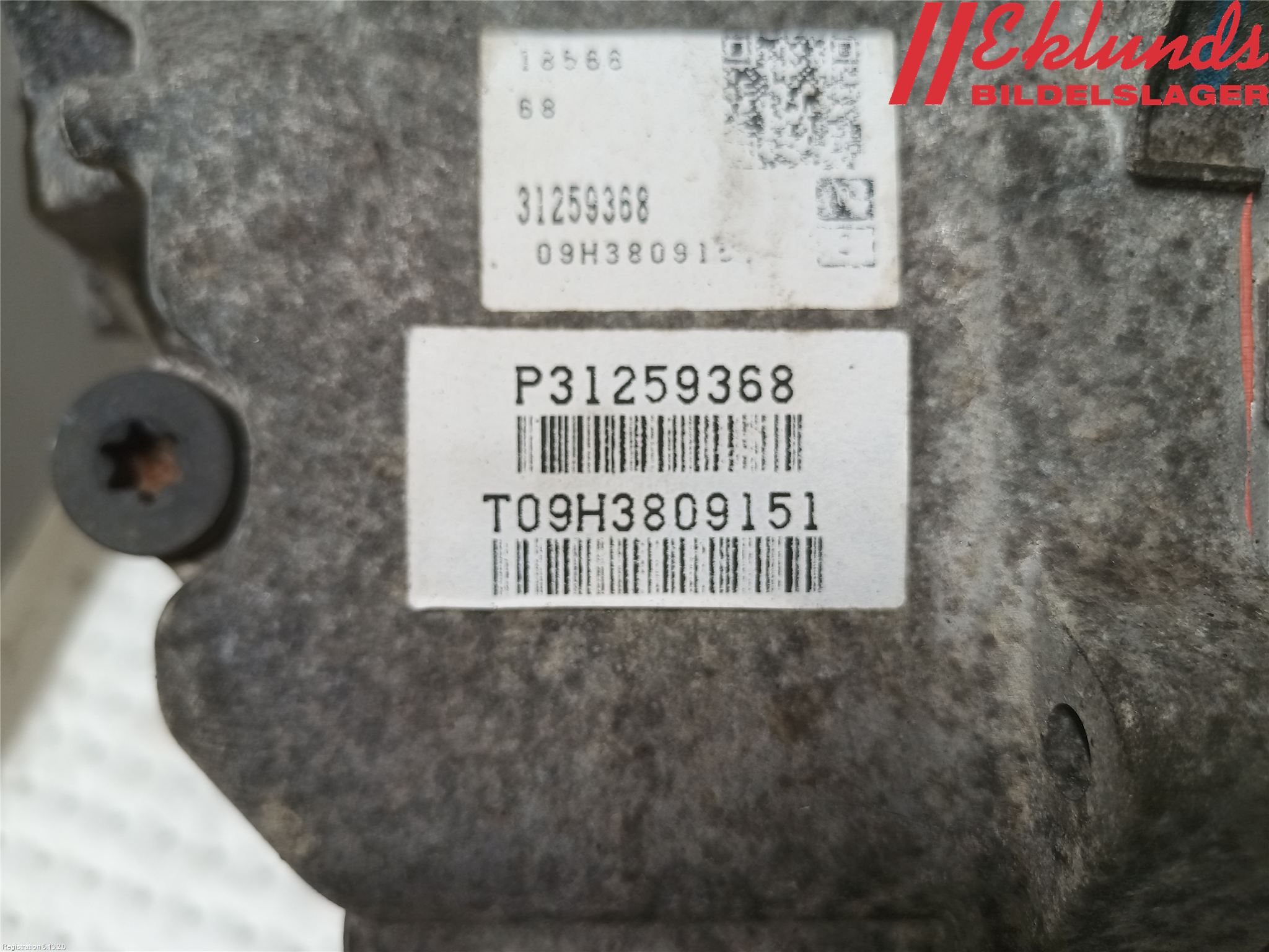 Volvo V70 08-13 Växellåda Automat